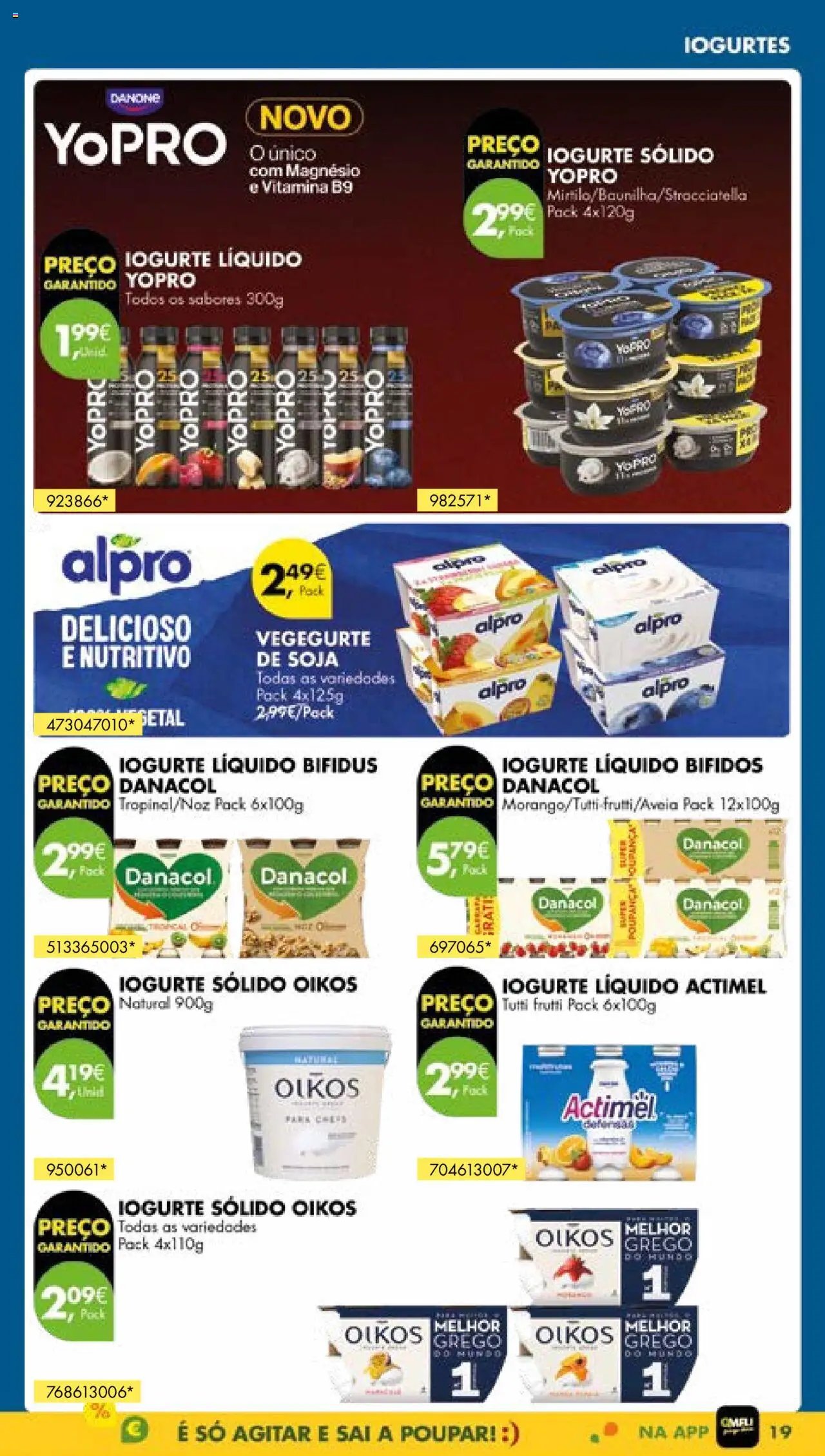 Pingo Doce folheto (2025-07-15 - 2025-07-21)