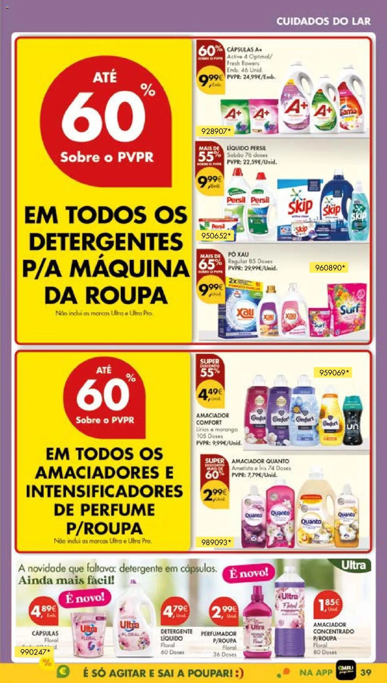 Pingo Doce folheto (2025-07-15 - 2025-07-21)