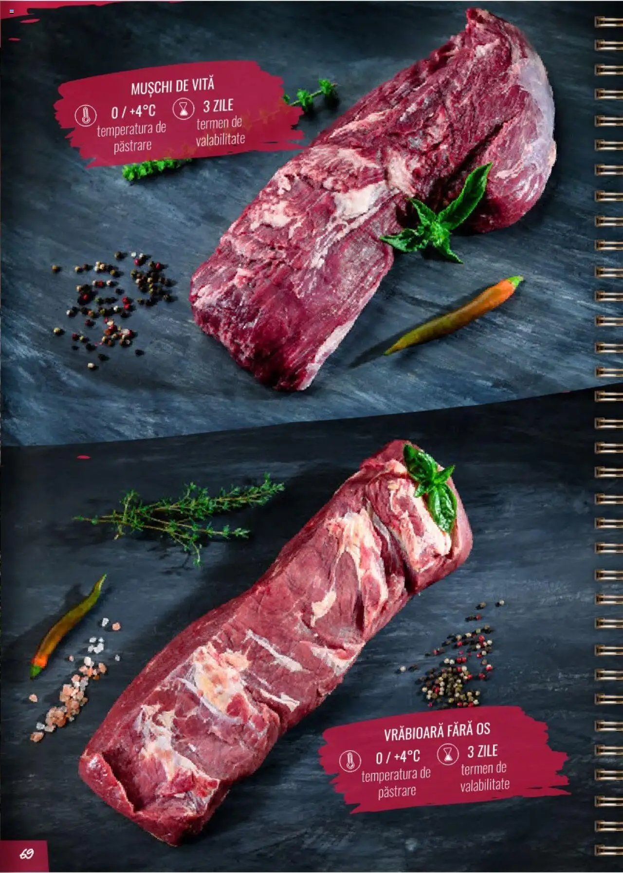 Sergiana catalog - Carne de vită