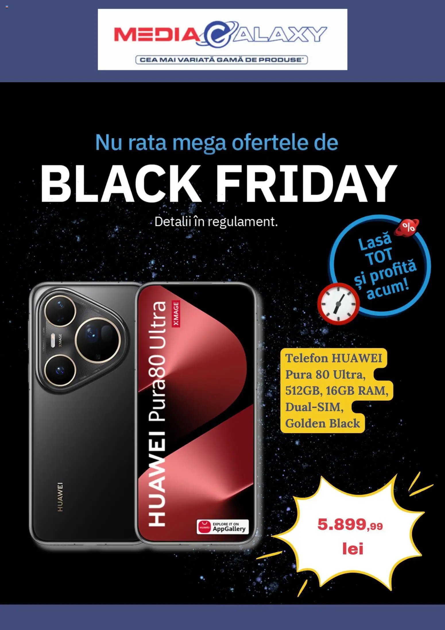 Media Galaxy Black Friday