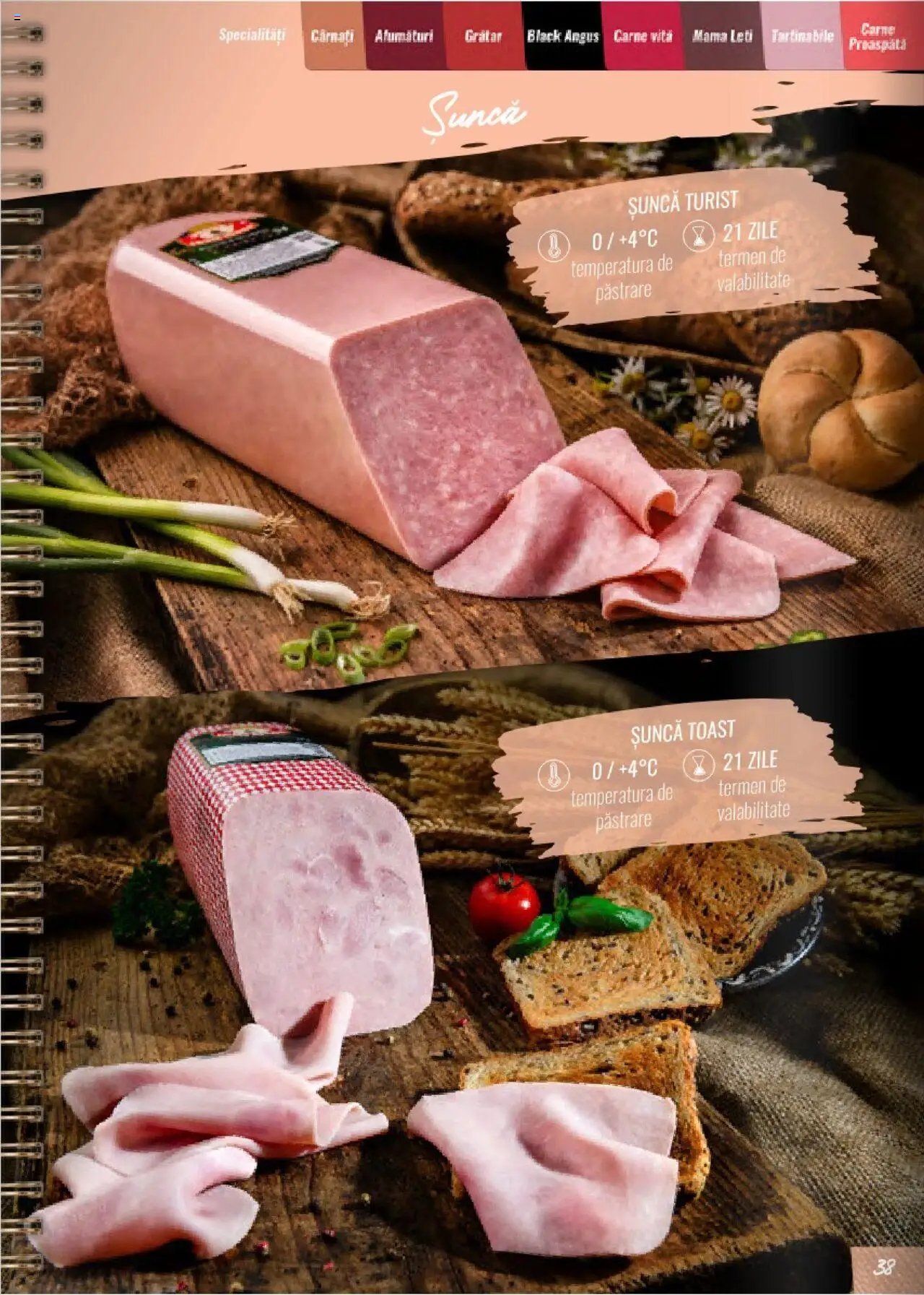 Sergiana catalog - Specialități