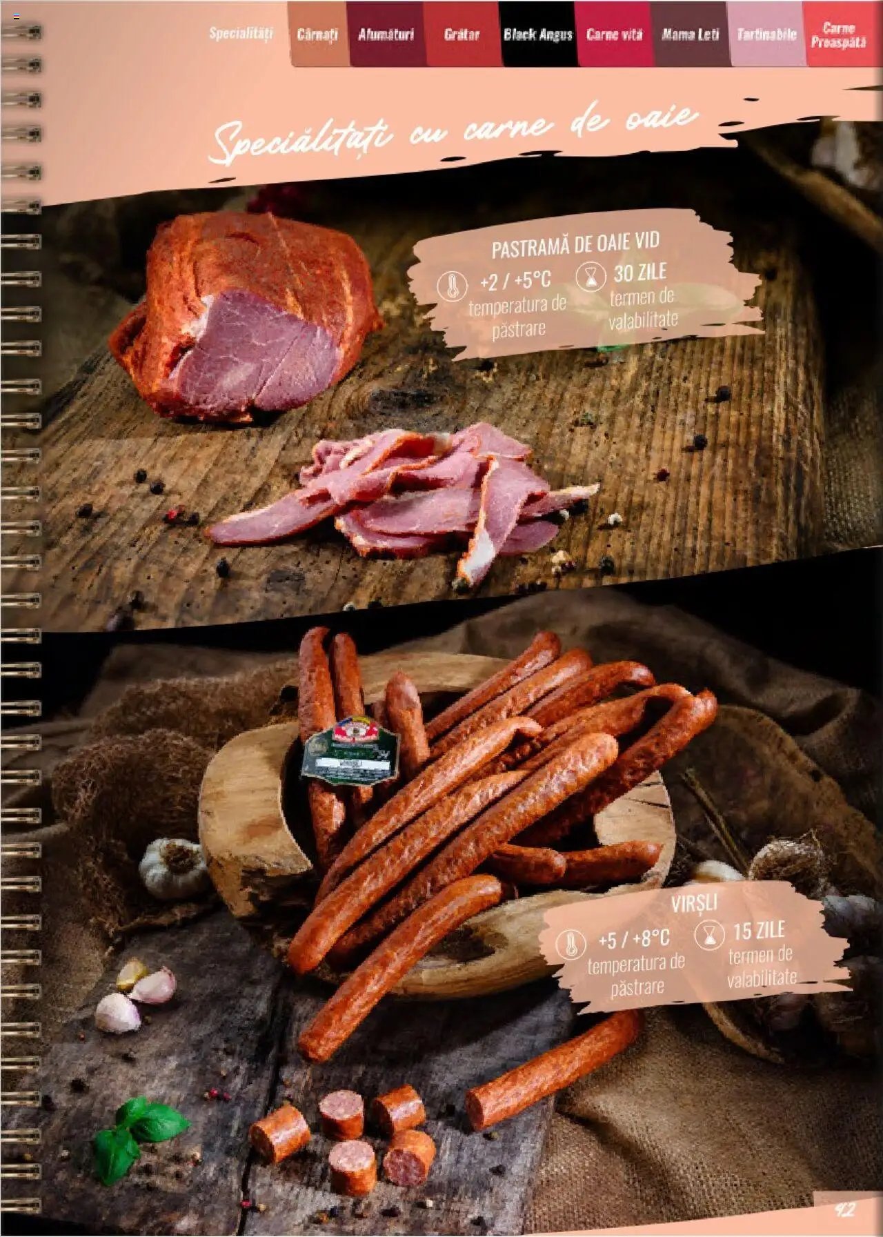 Sergiana catalog - Specialități