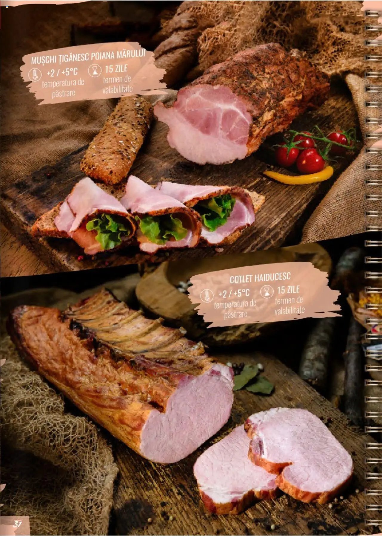 Sergiana catalog - Specialități