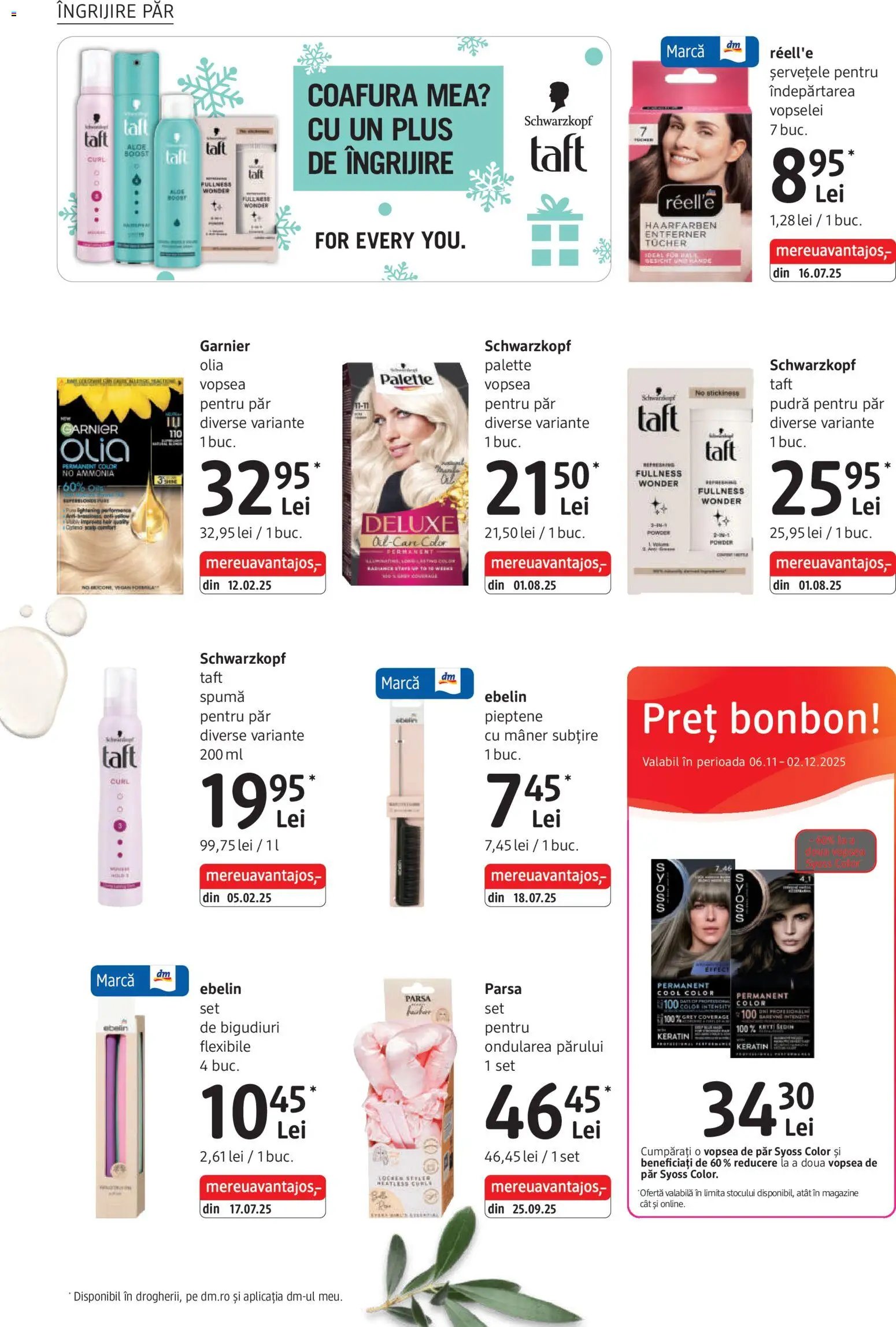 Catalog DM drogeriemarkt