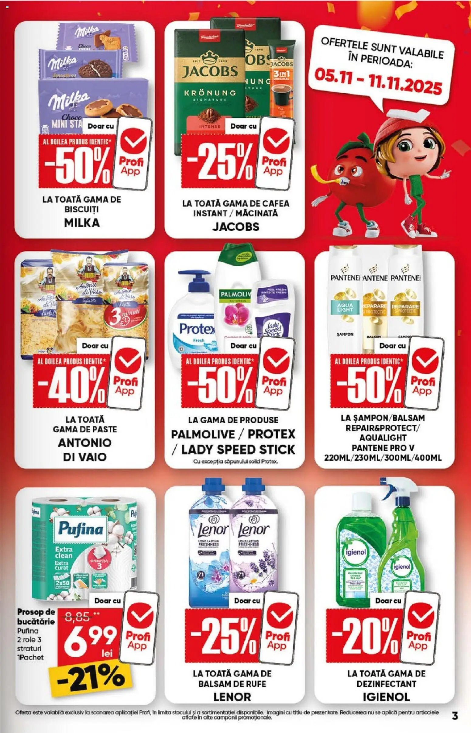 Catalog Profi Loco nou