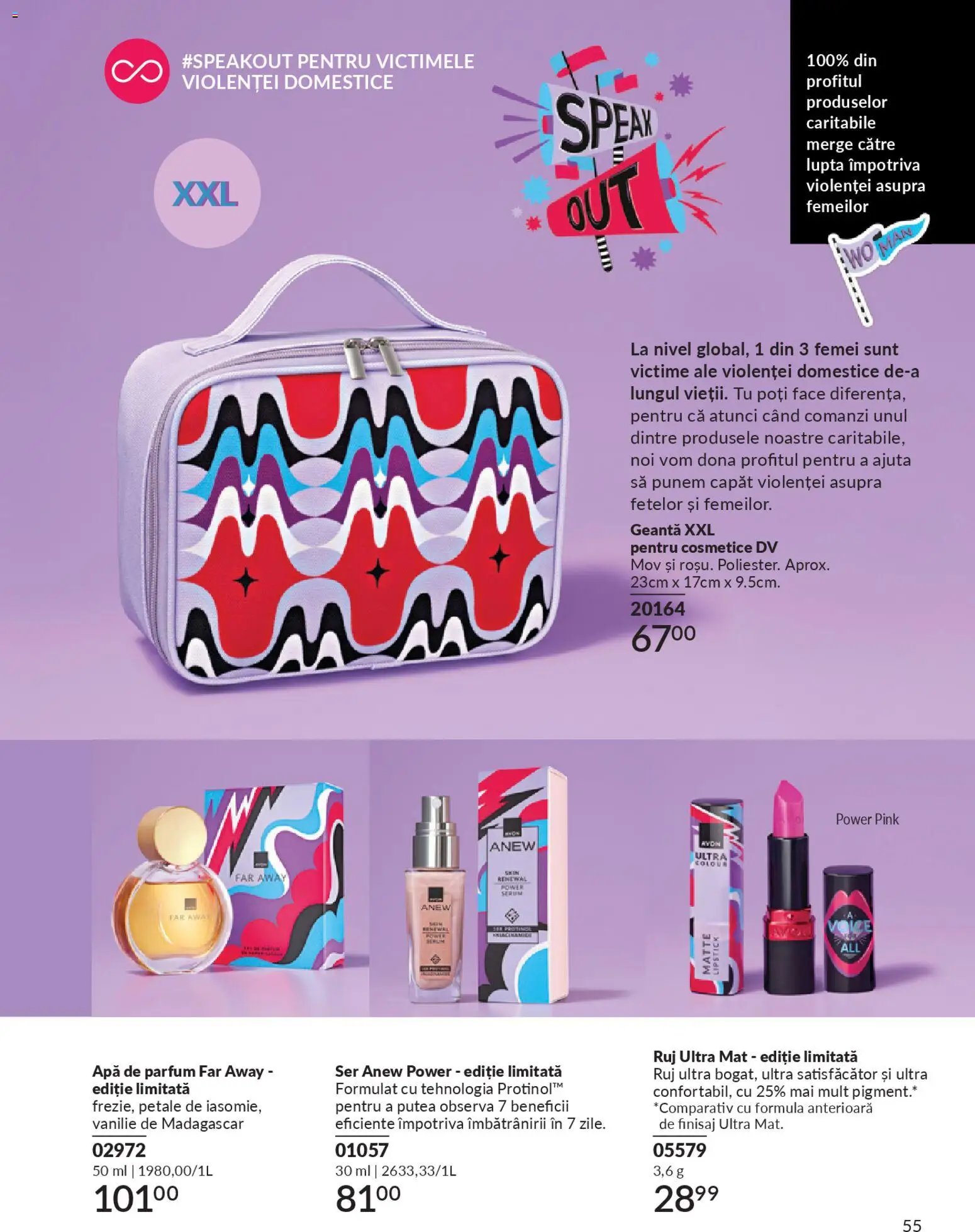 Catalog Avon - 11 2025