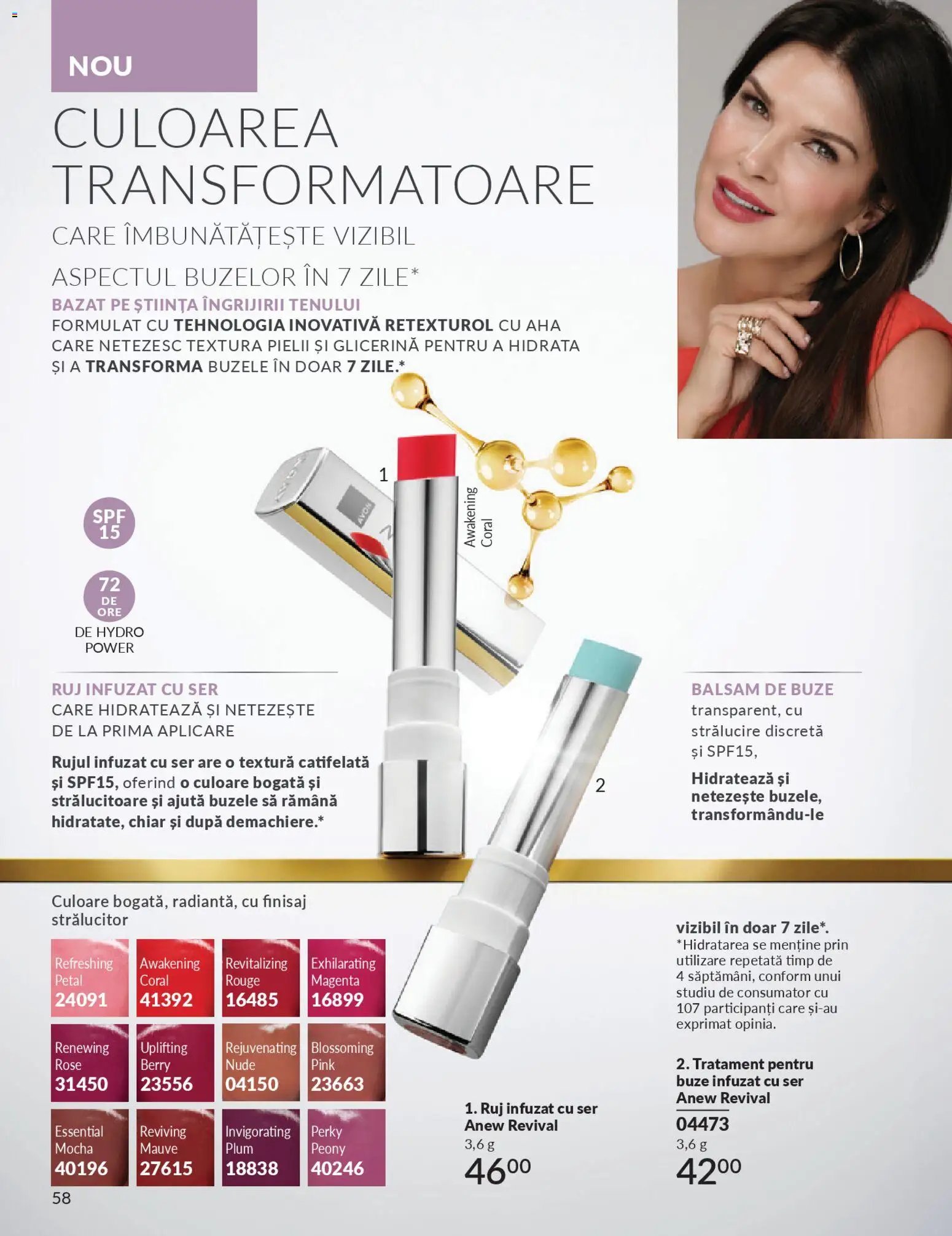 Catalog Avon - 11 2025