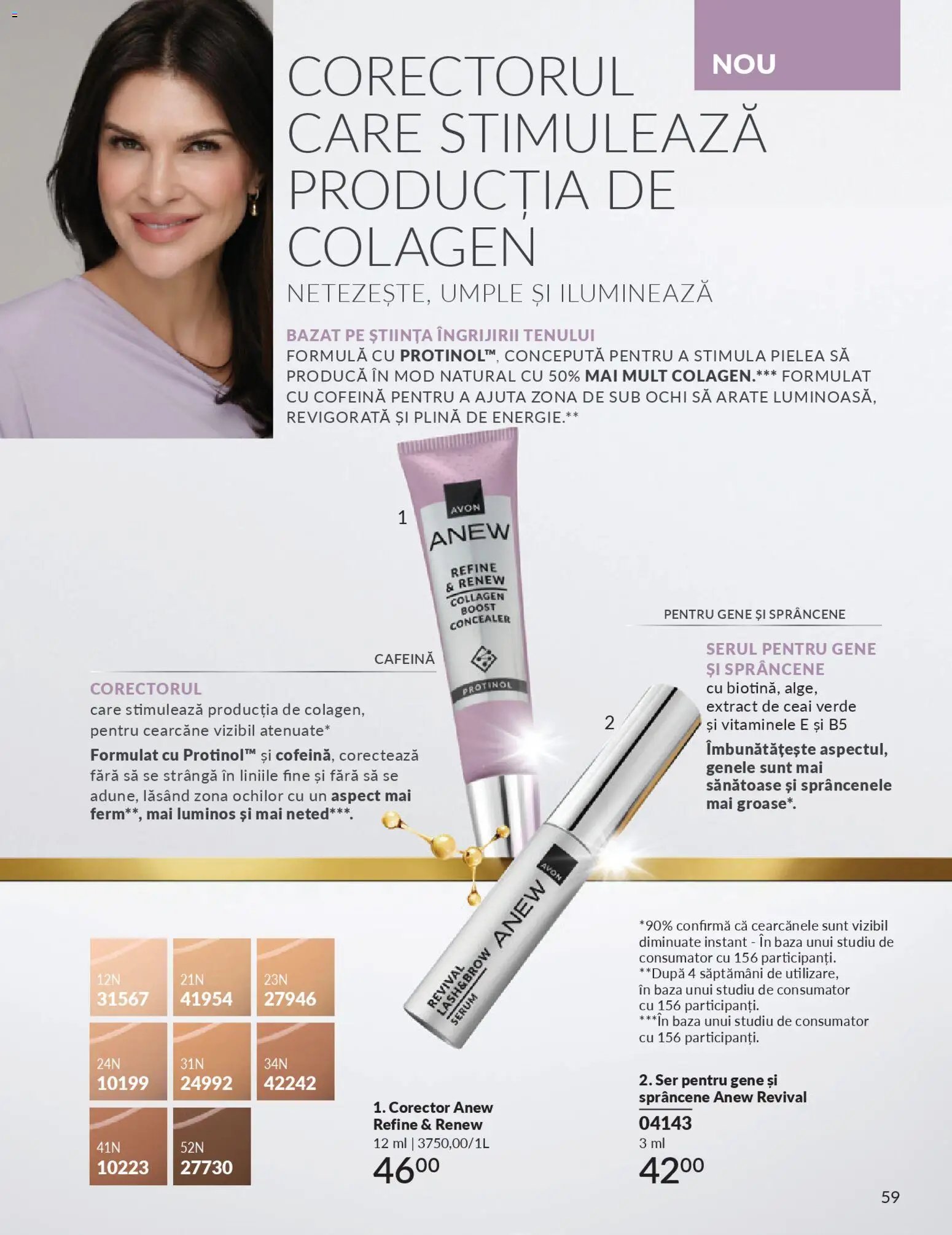 Catalog Avon - 11 2025
