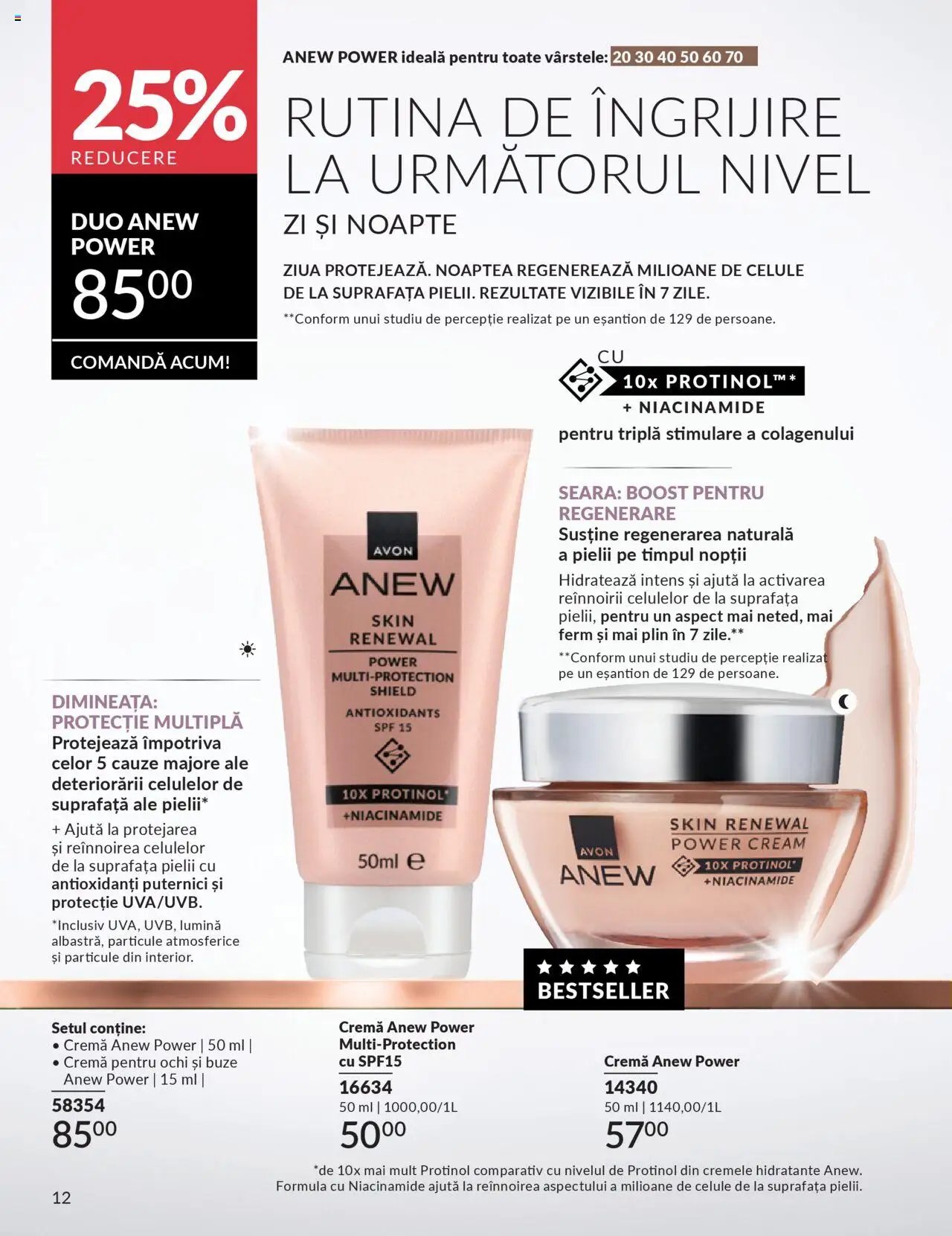 Catalog Avon - 10 2025