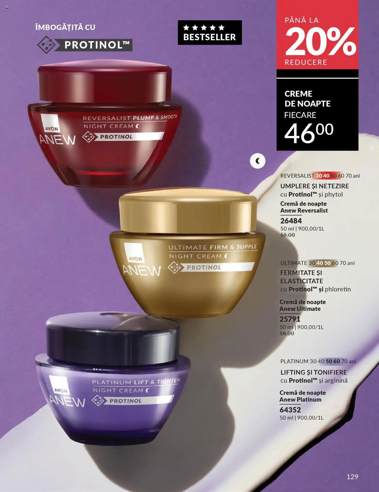 Catalog Avon - 10 2025