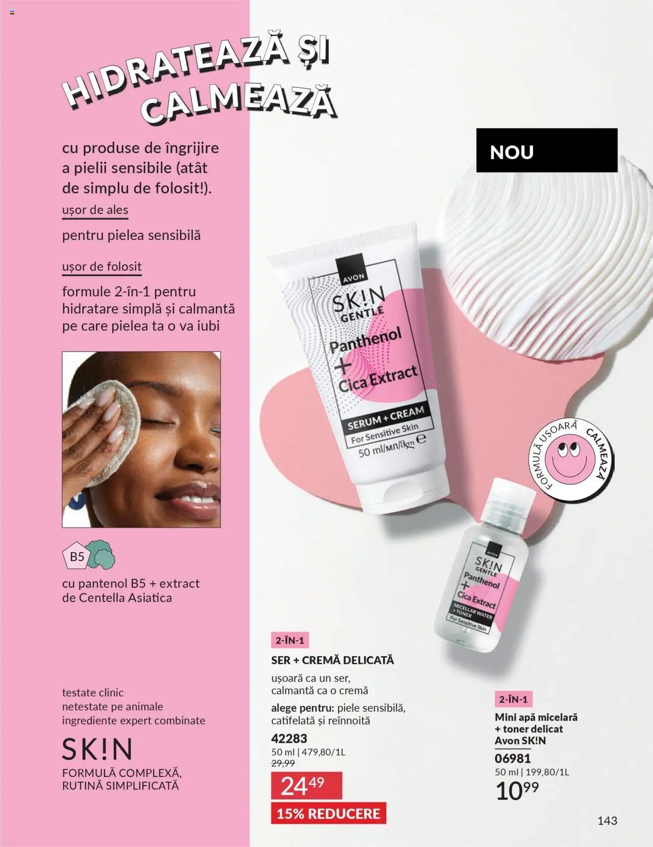 Catalog Avon - 10 2025