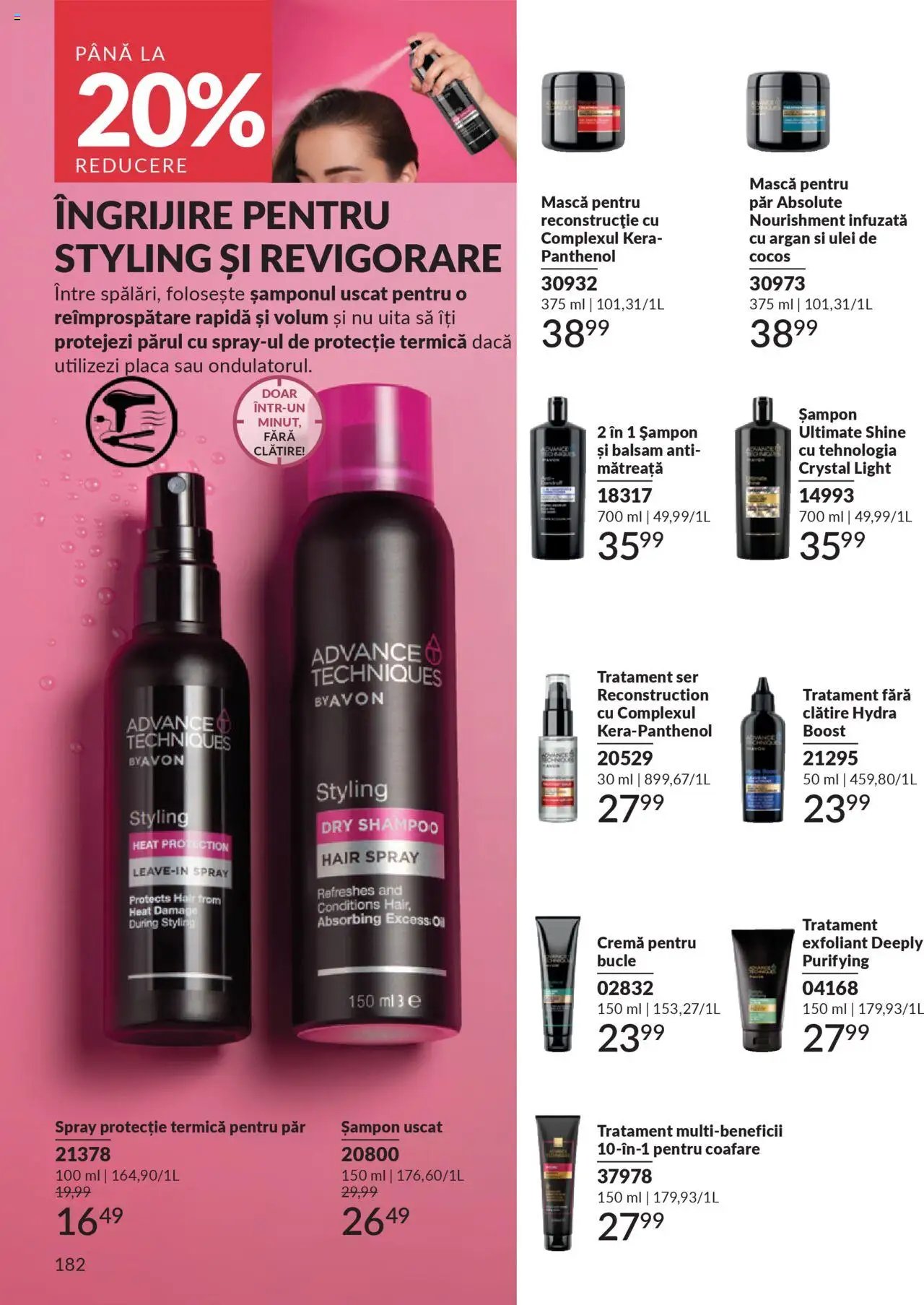 Catalog Avon - 10 2025