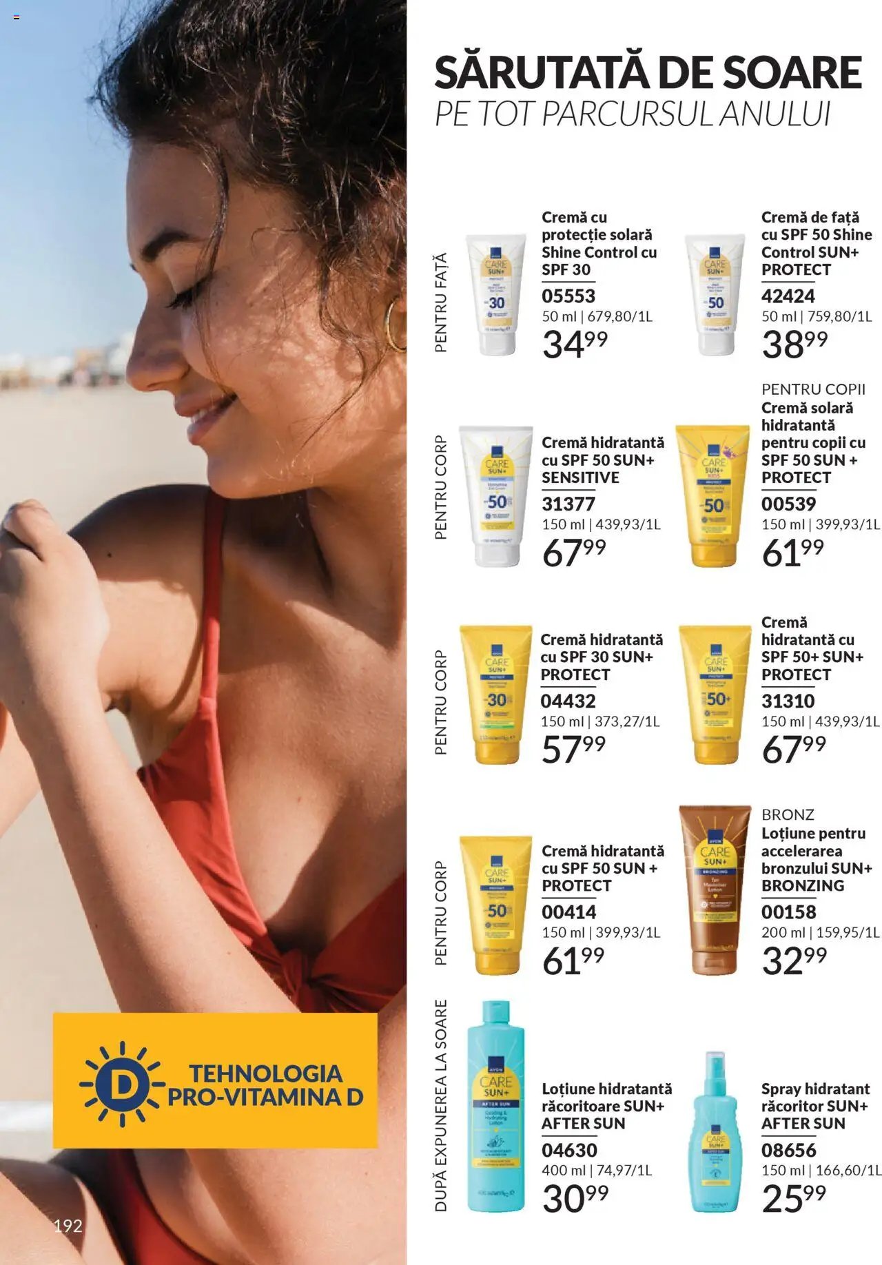Catalog Avon - 10 2025