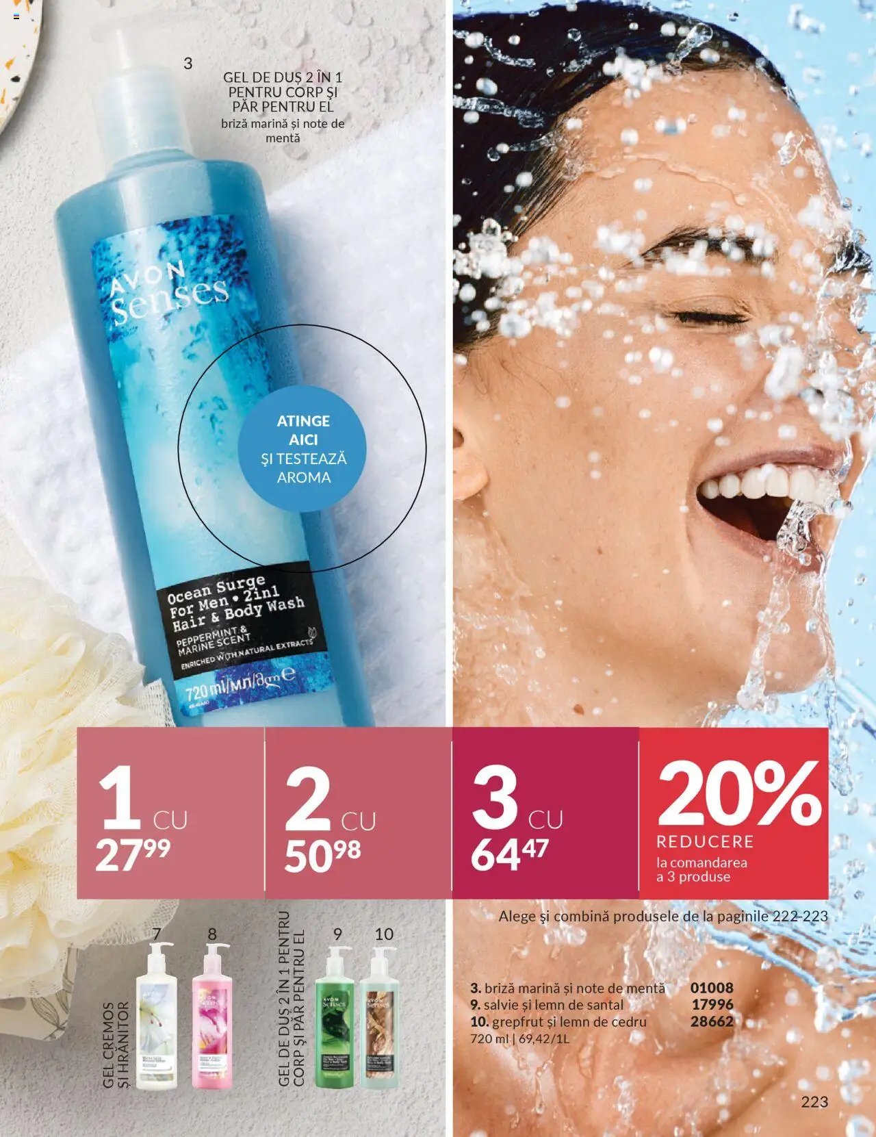 Catalog Avon - 10 2025