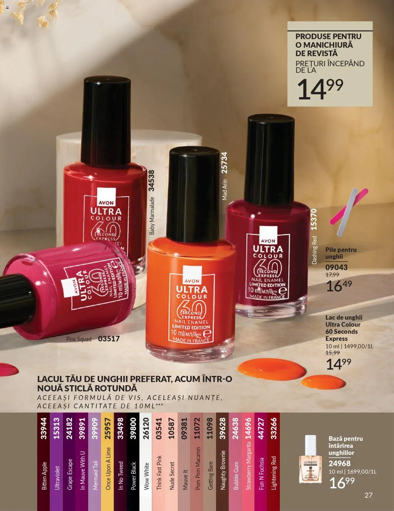 Catalog Avon - 10 2025