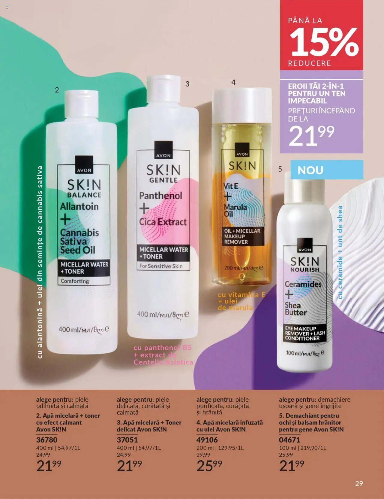 Catalog Avon - 10 2025