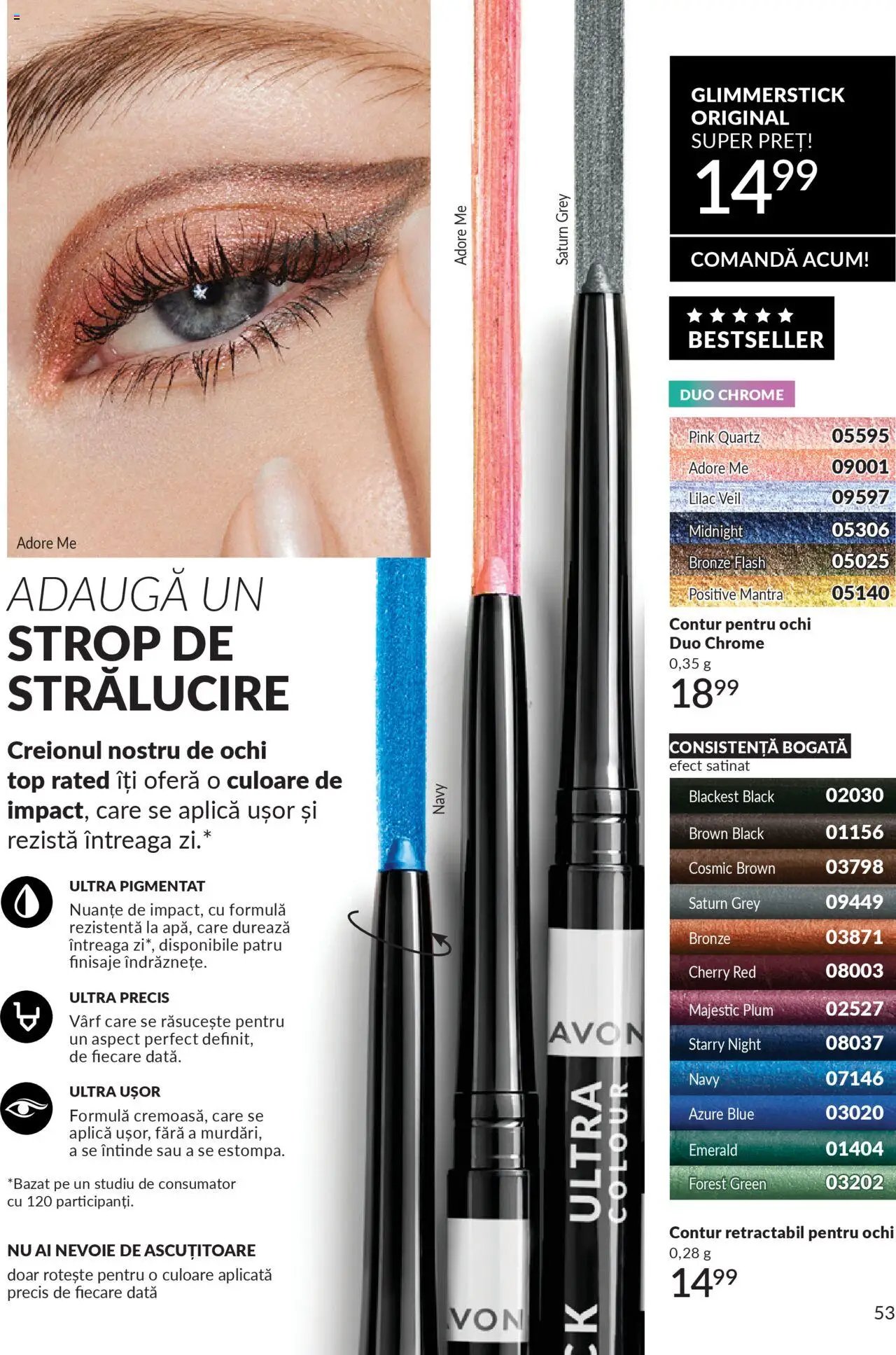 Catalog Avon - 10 2025