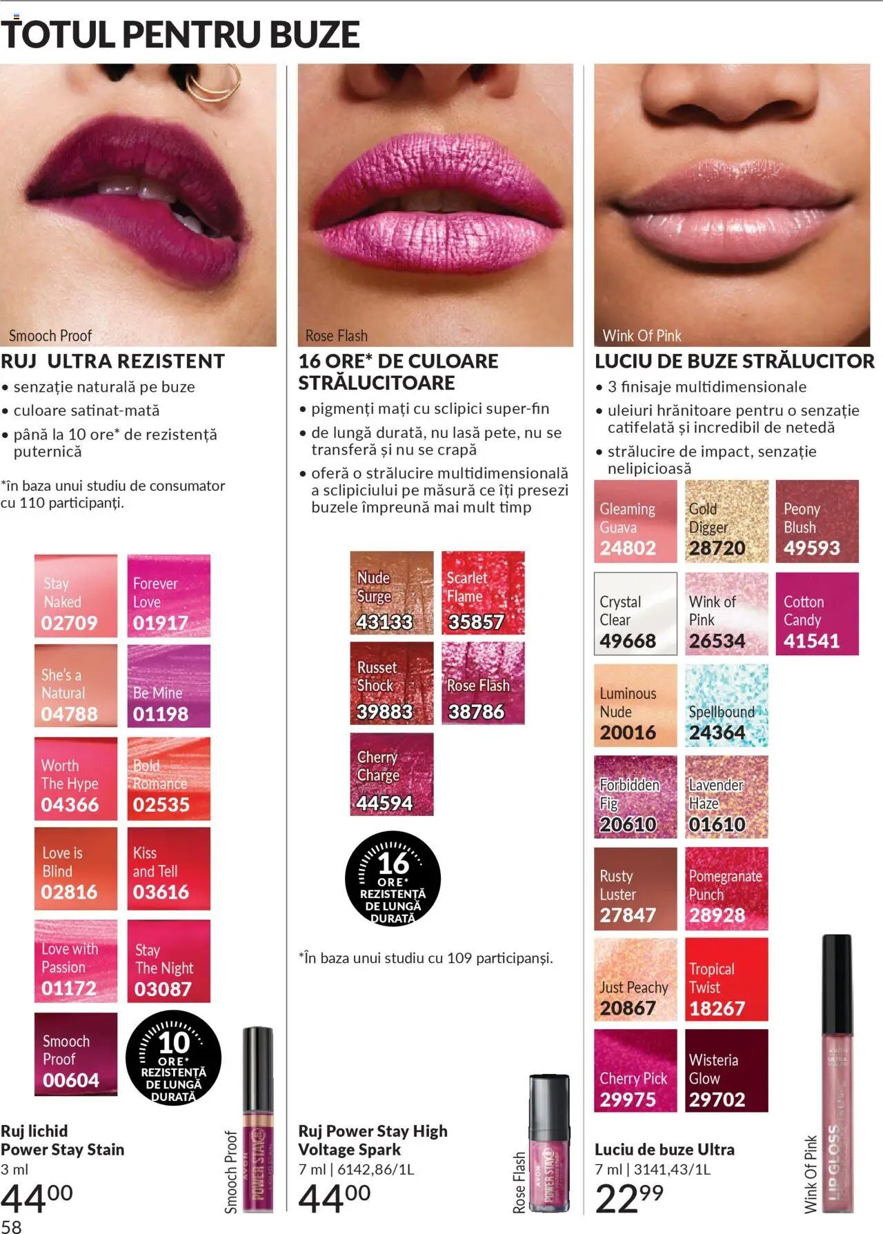 Catalog Avon - 10 2025