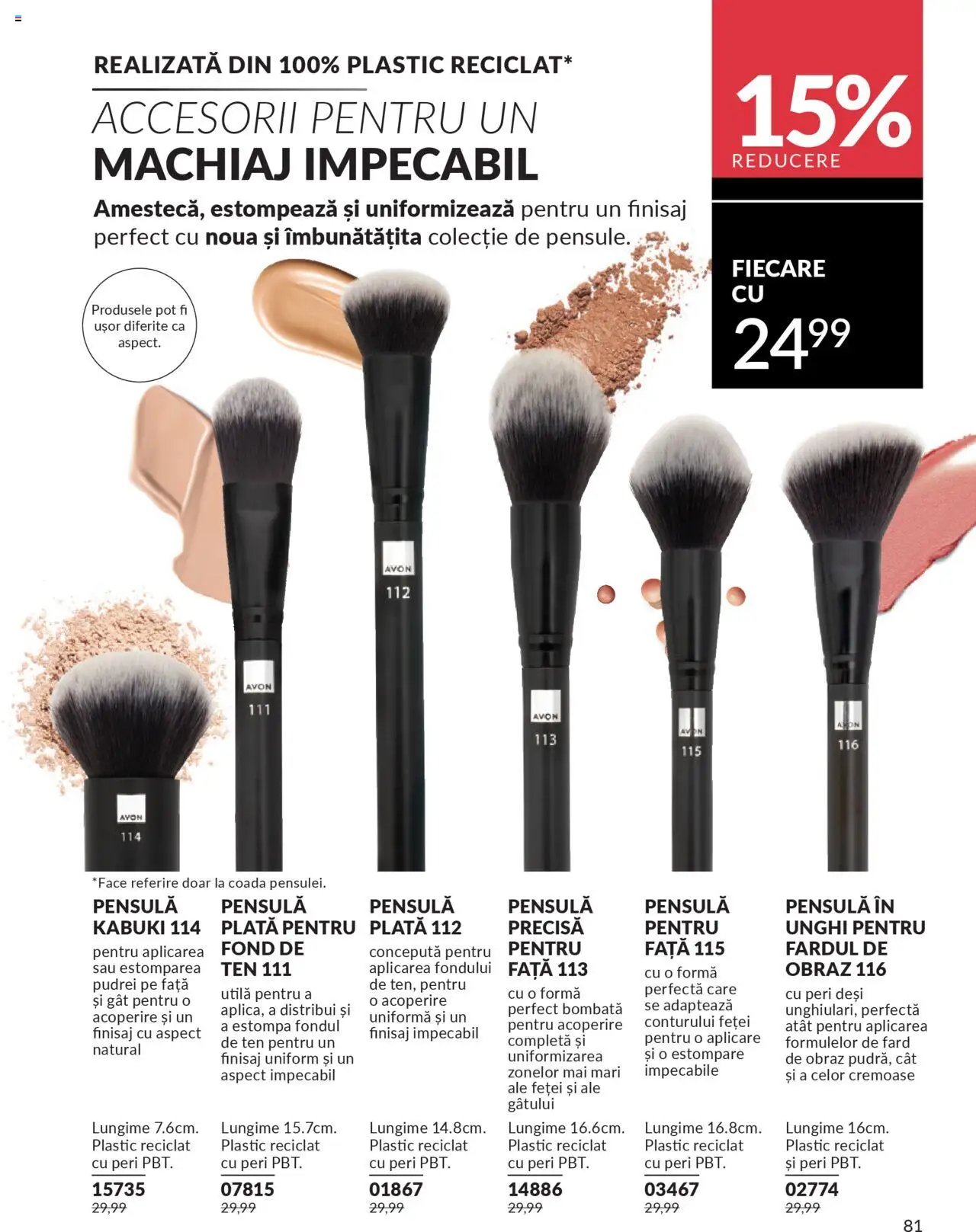 Catalog Avon - 10 2025