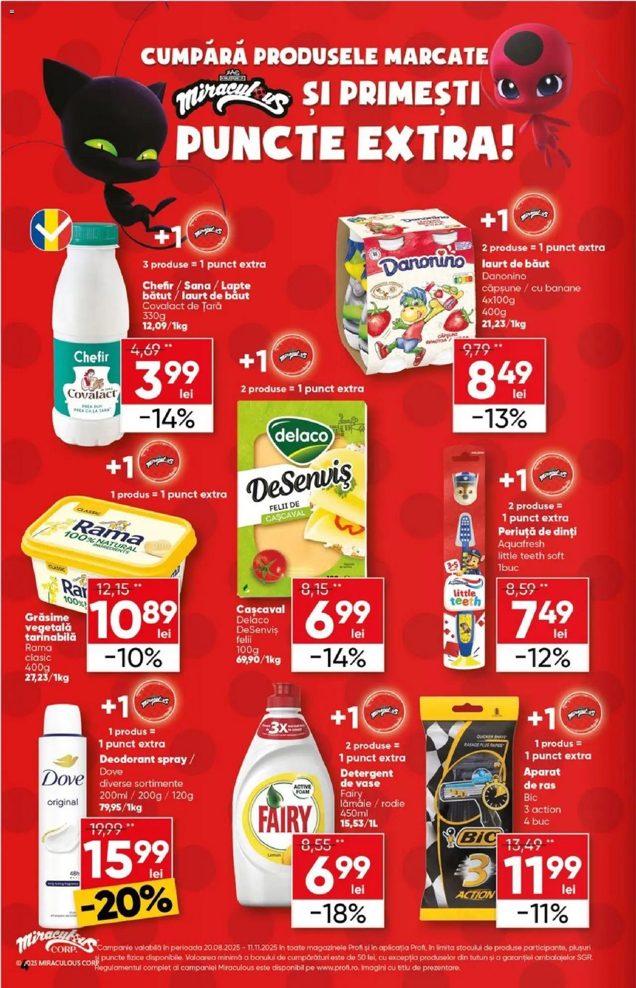 Catalog Profi City nou