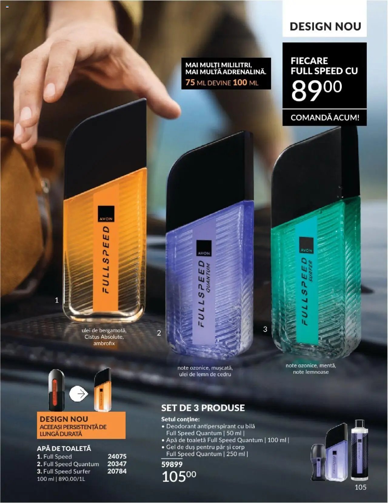 Catalog Avon - 07 2025