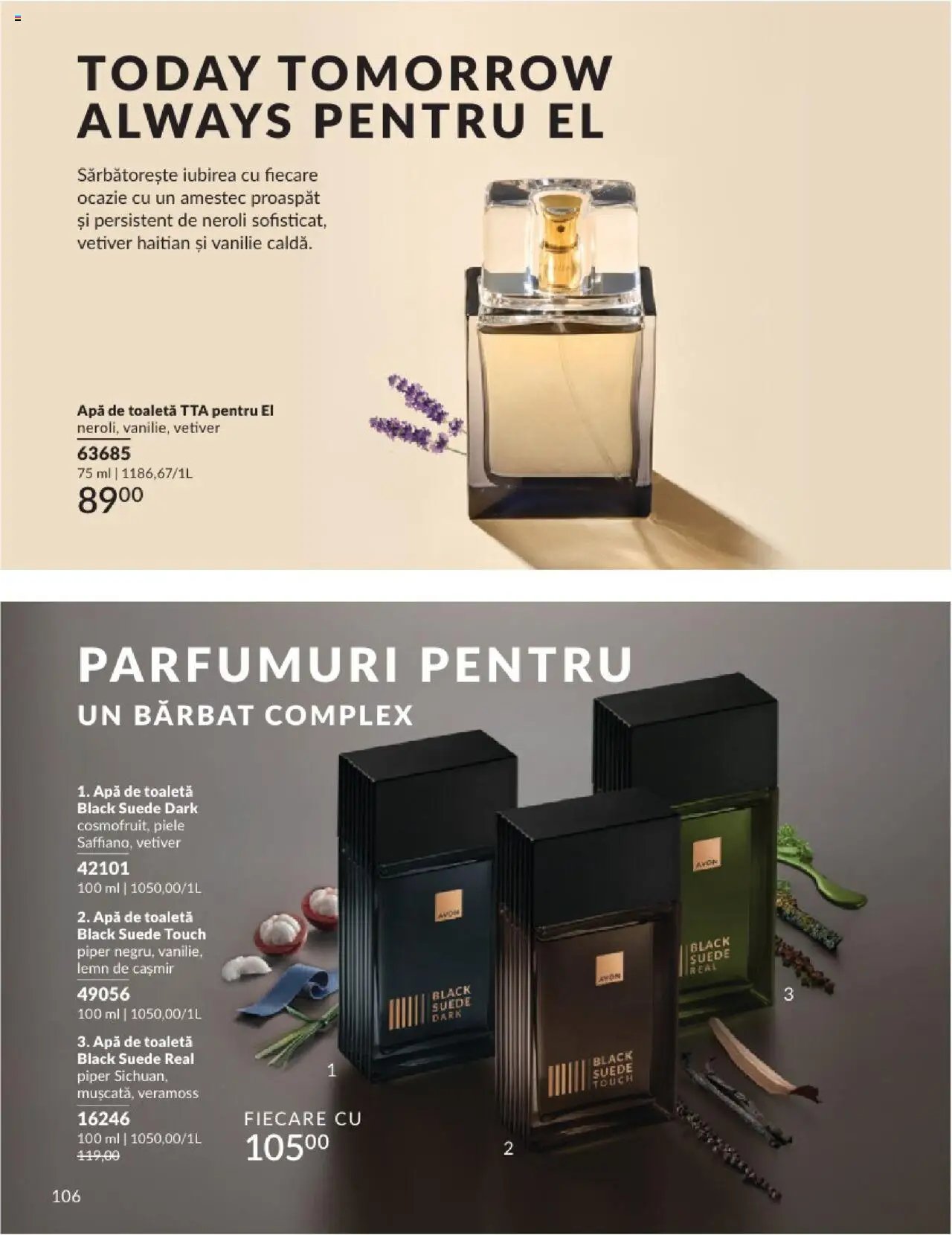Catalog Avon - 07 2025