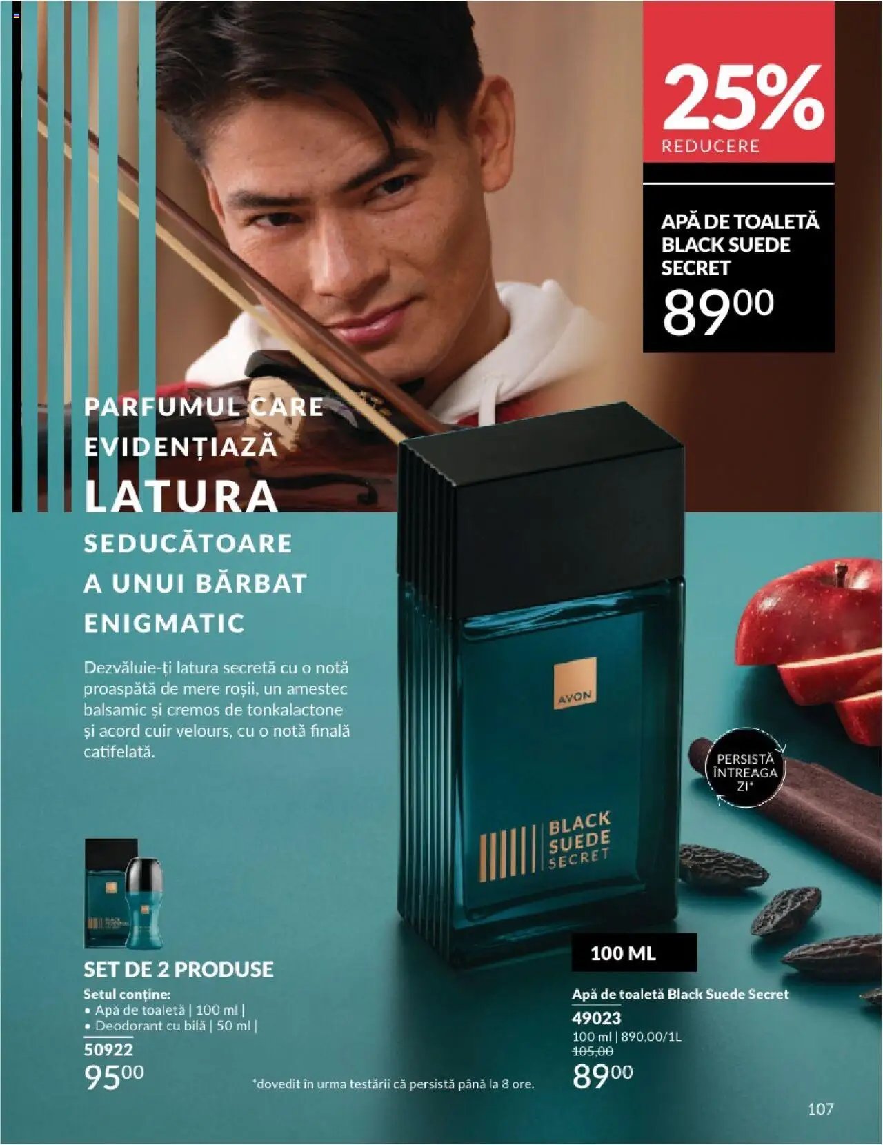 Catalog Avon - 07 2025