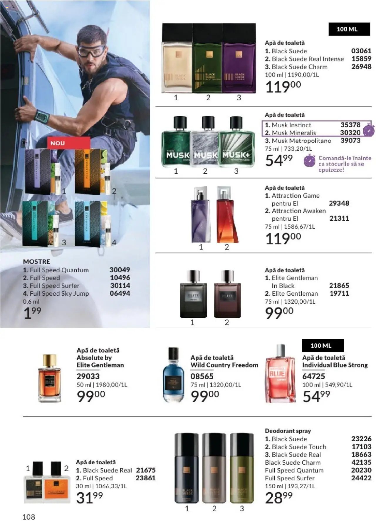 Catalog Avon - 07 2025