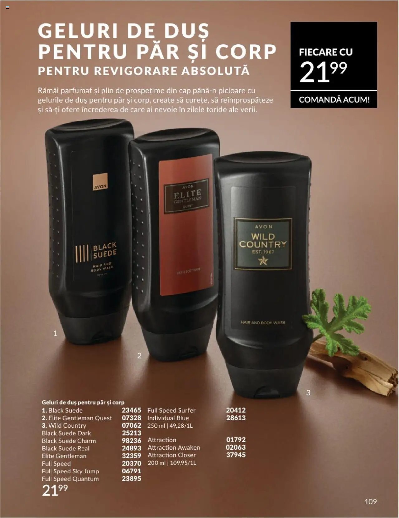 Catalog Avon - 07 2025