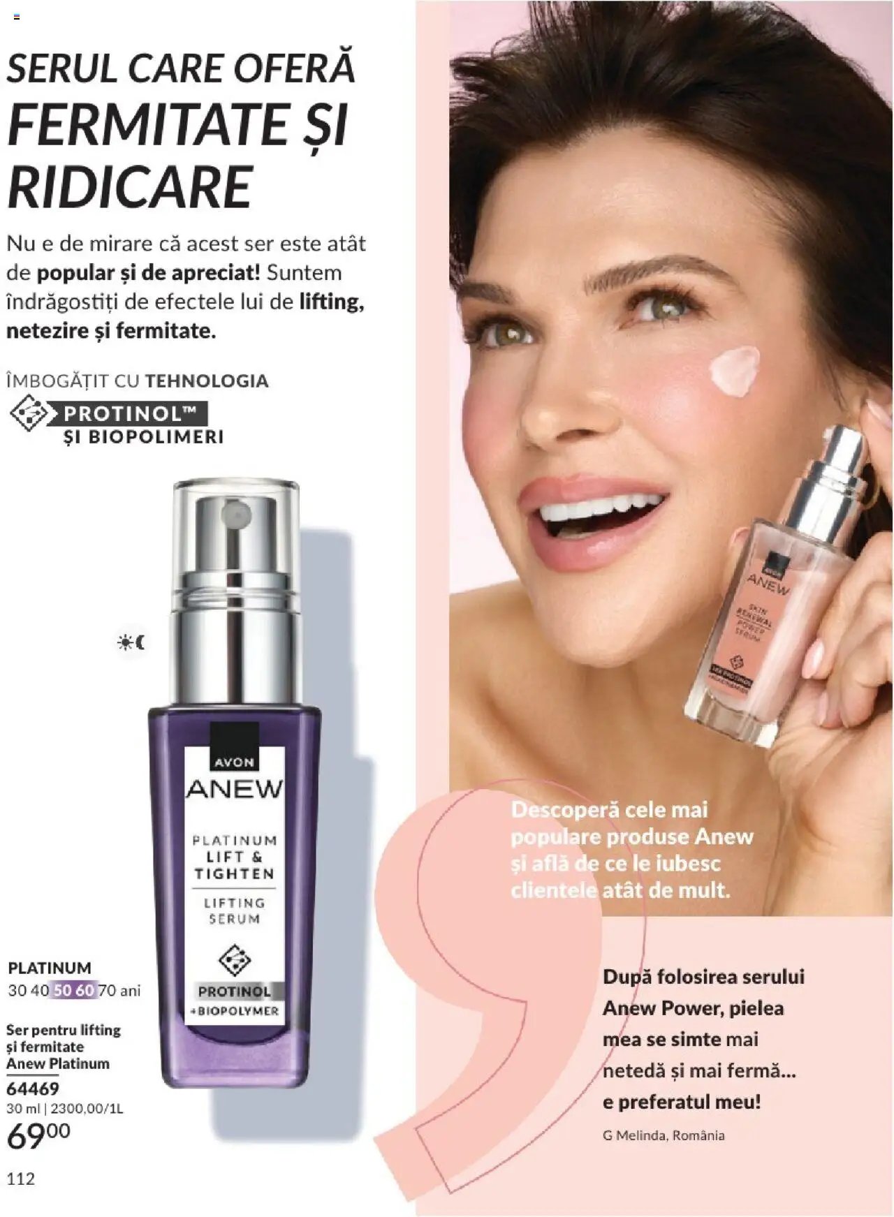 Catalog Avon - 07 2025