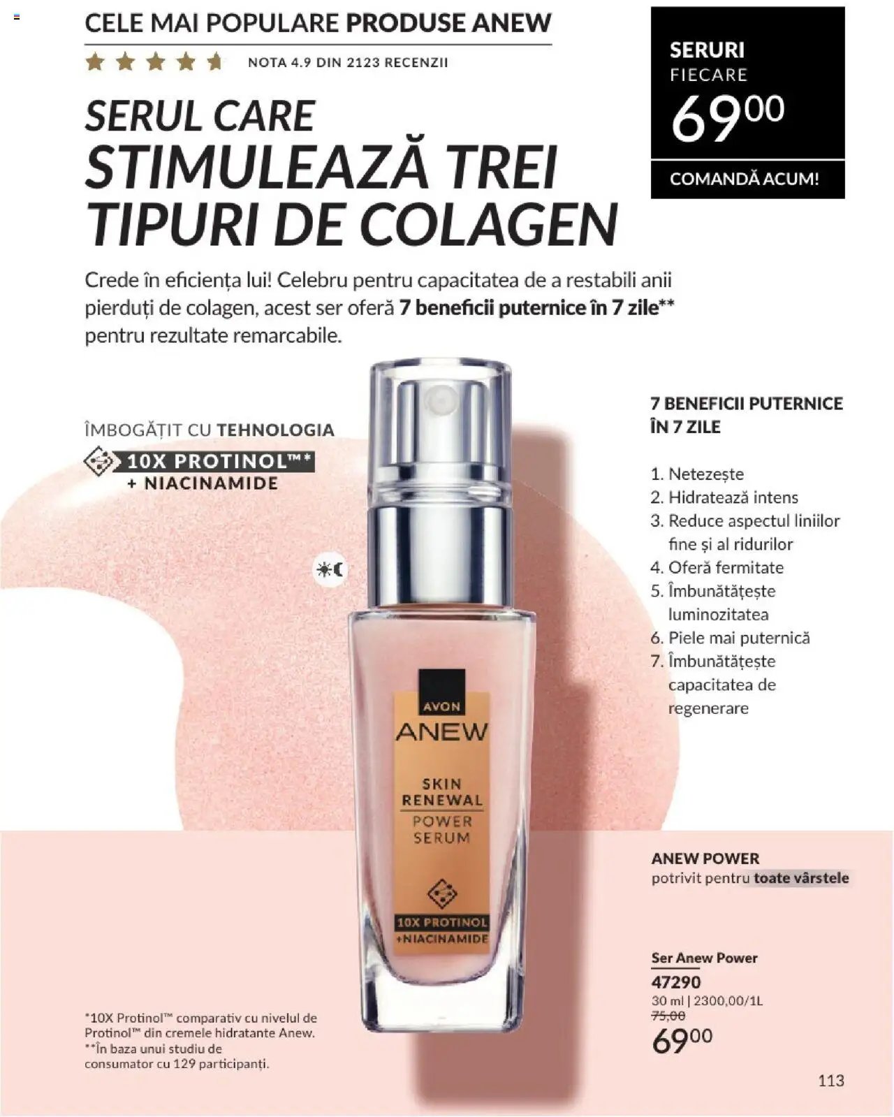 Catalog Avon - 07 2025