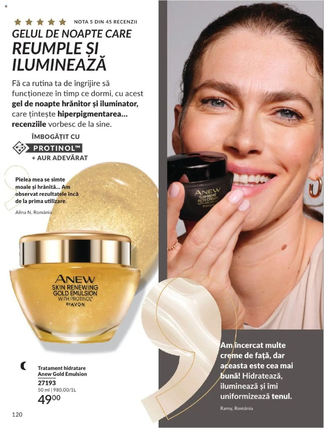 Catalog Avon - 07 2025