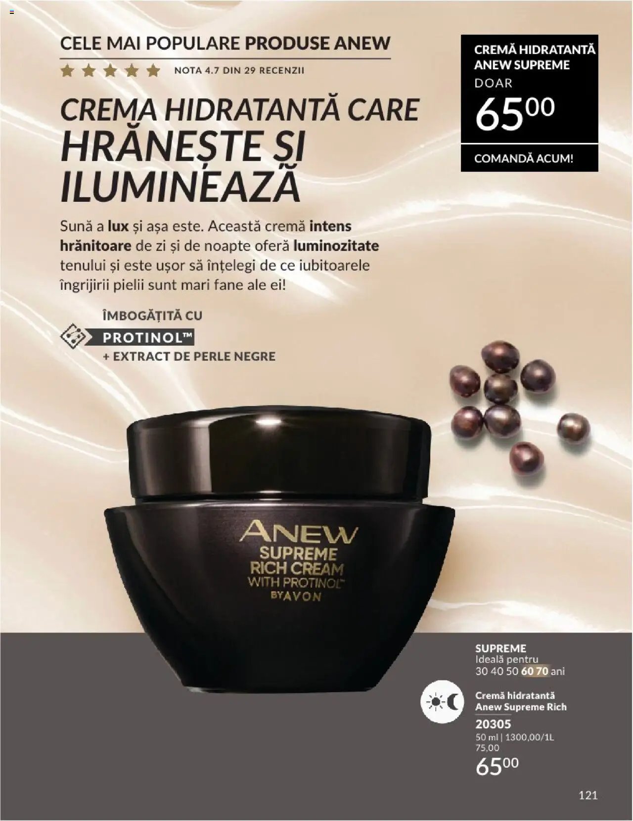 Catalog Avon - 07 2025