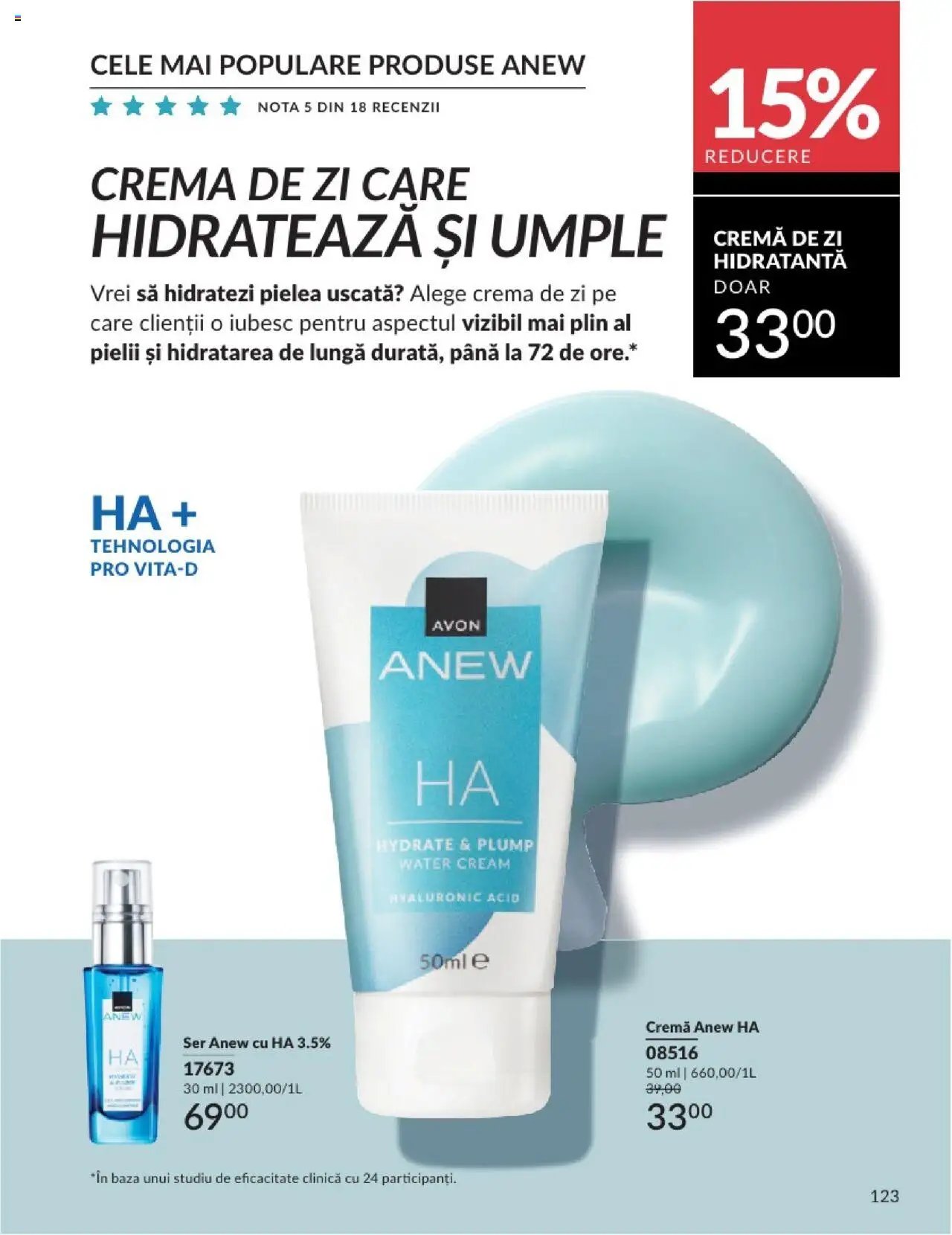 Catalog Avon - 07 2025