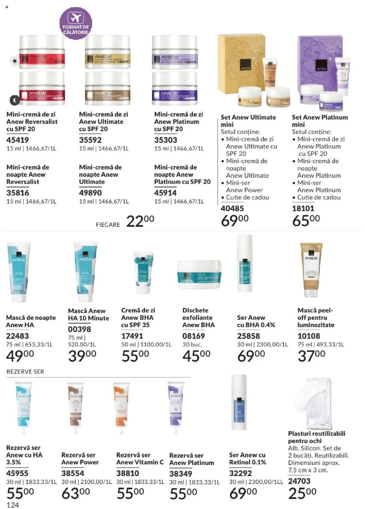 Catalog Avon - 07 2025