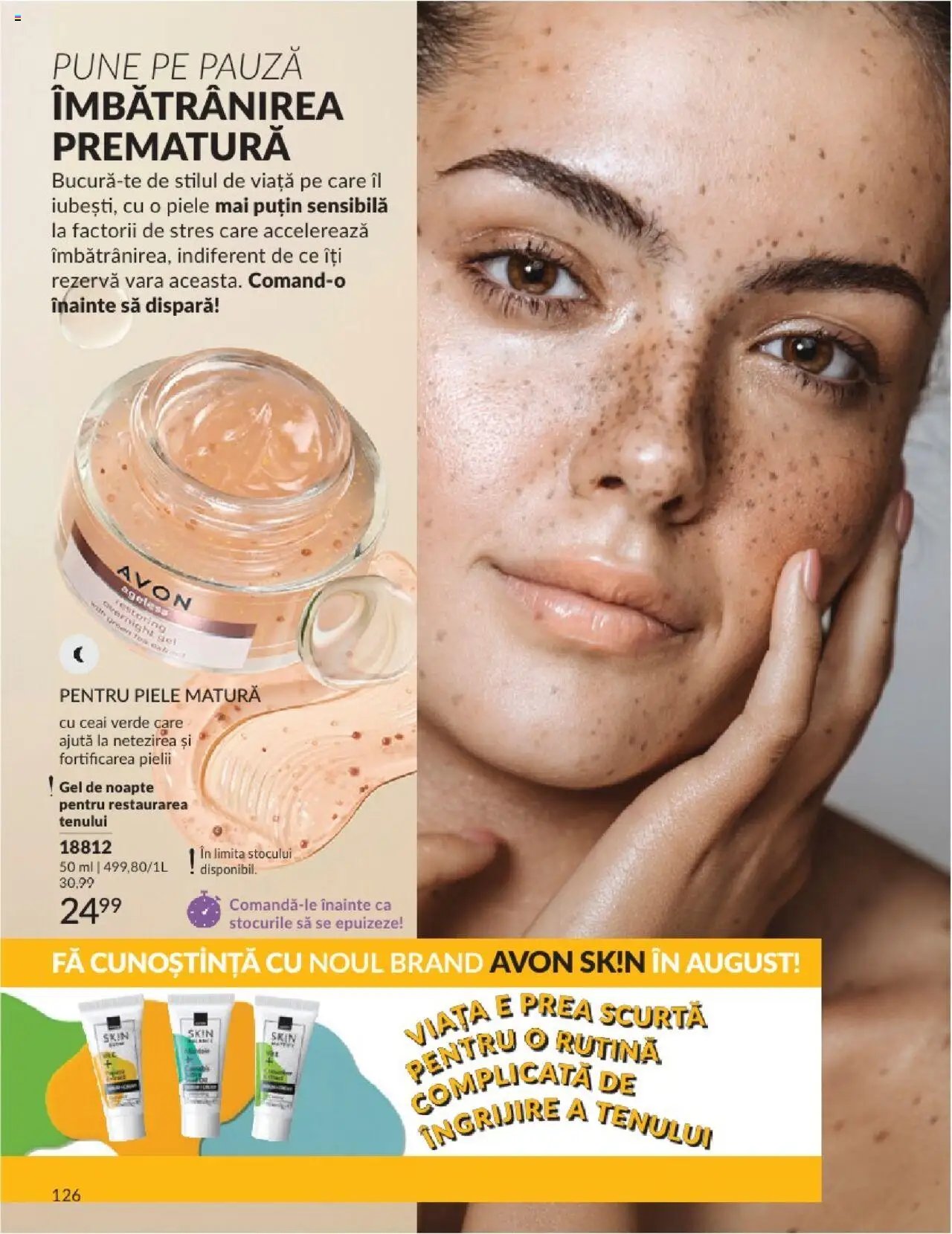 Catalog Avon - 07 2025