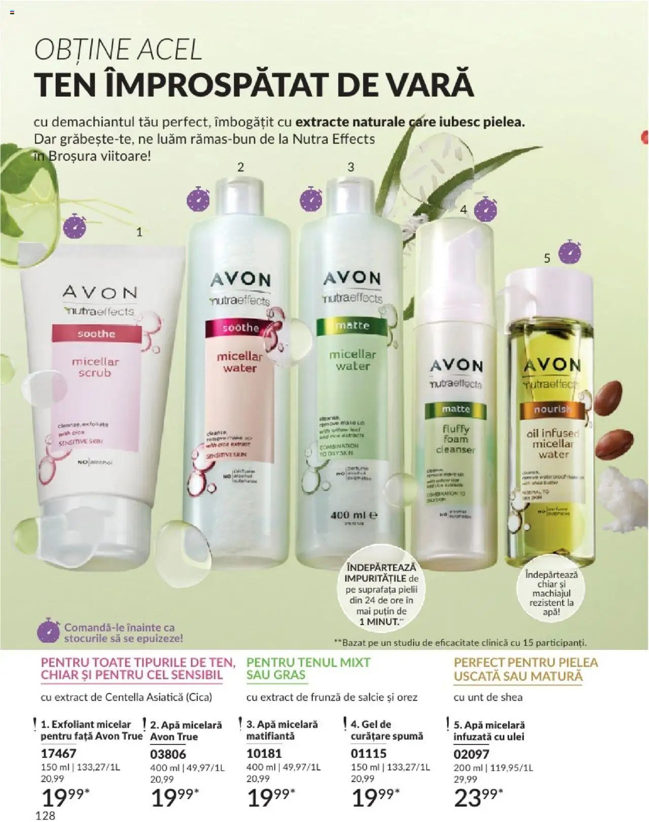 Catalog Avon - 07 2025