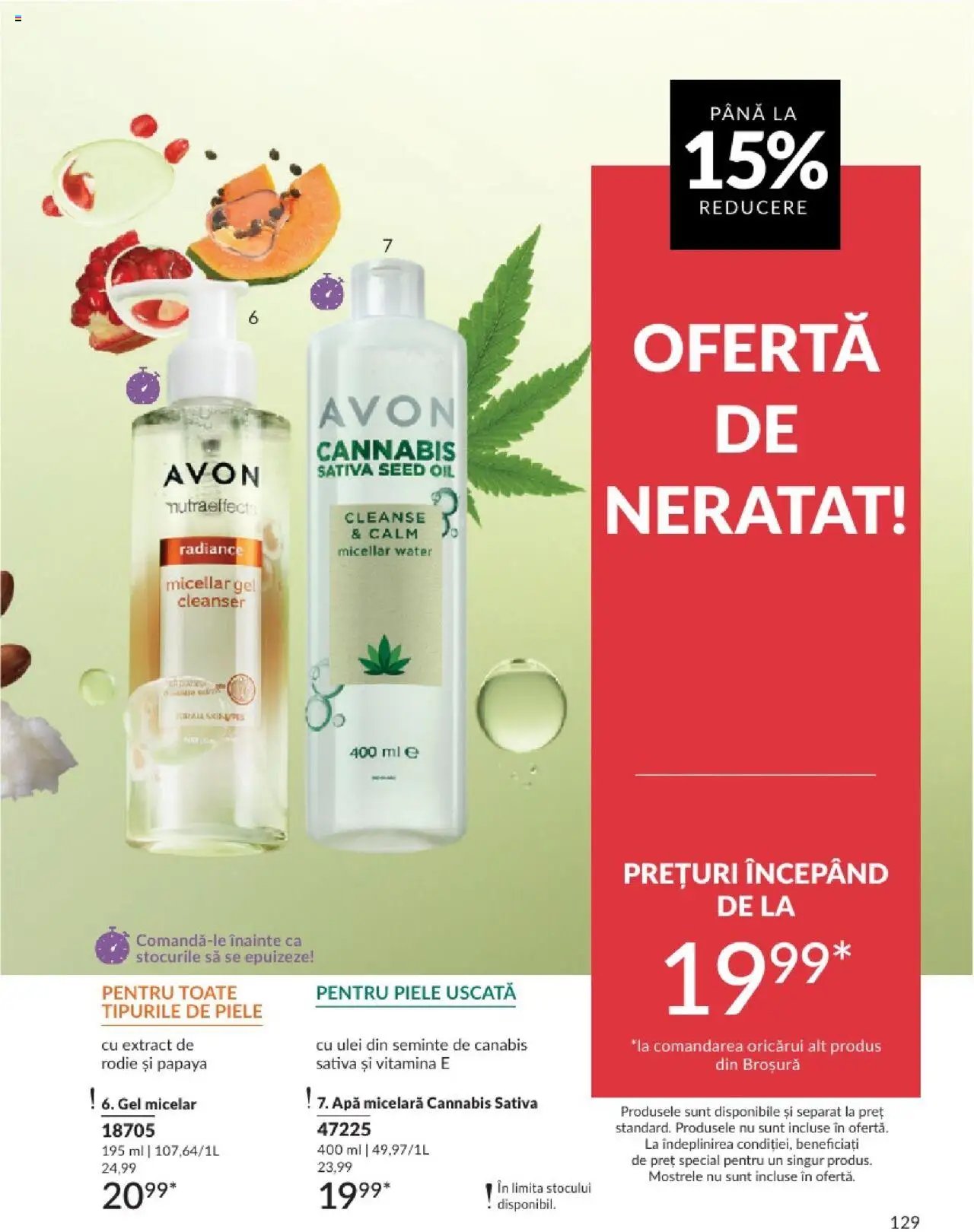 Catalog Avon - 07 2025