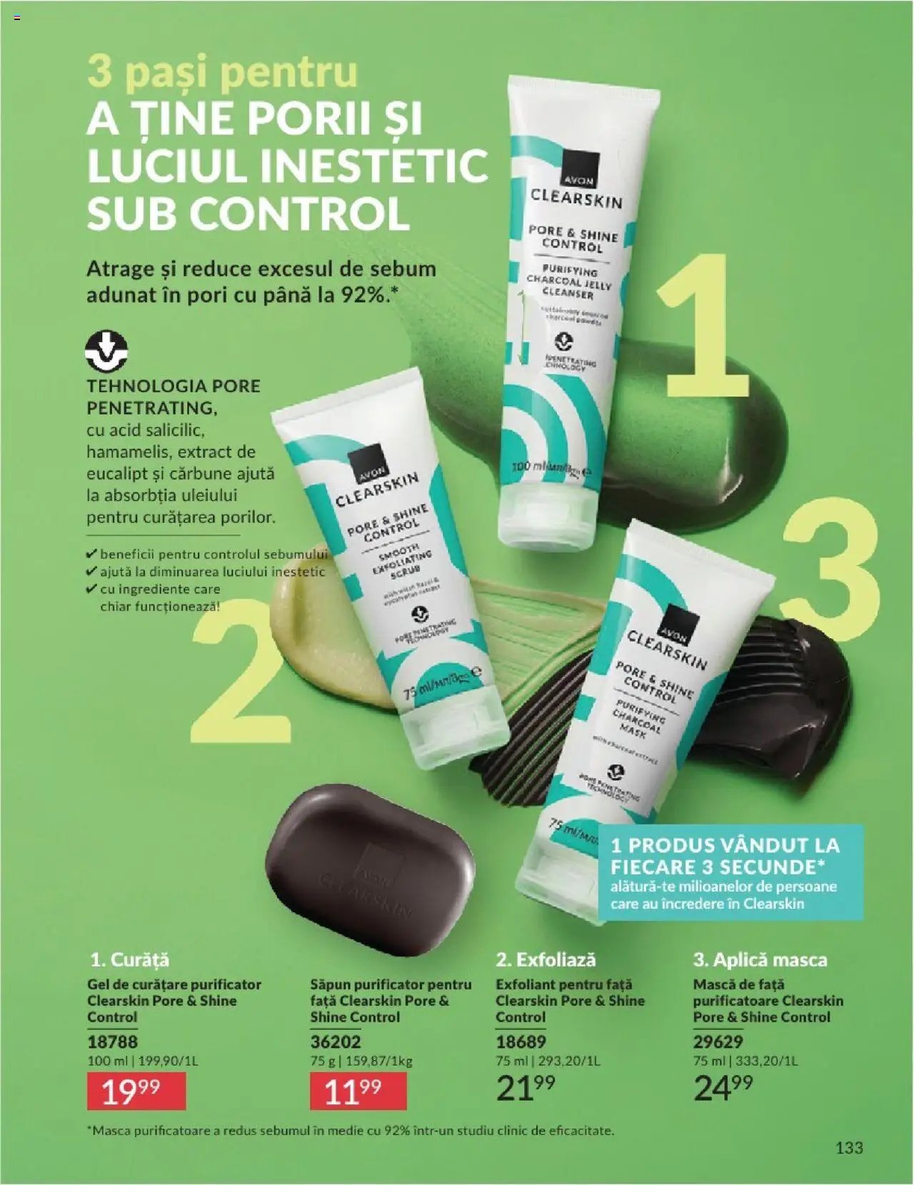 Catalog Avon - 07 2025