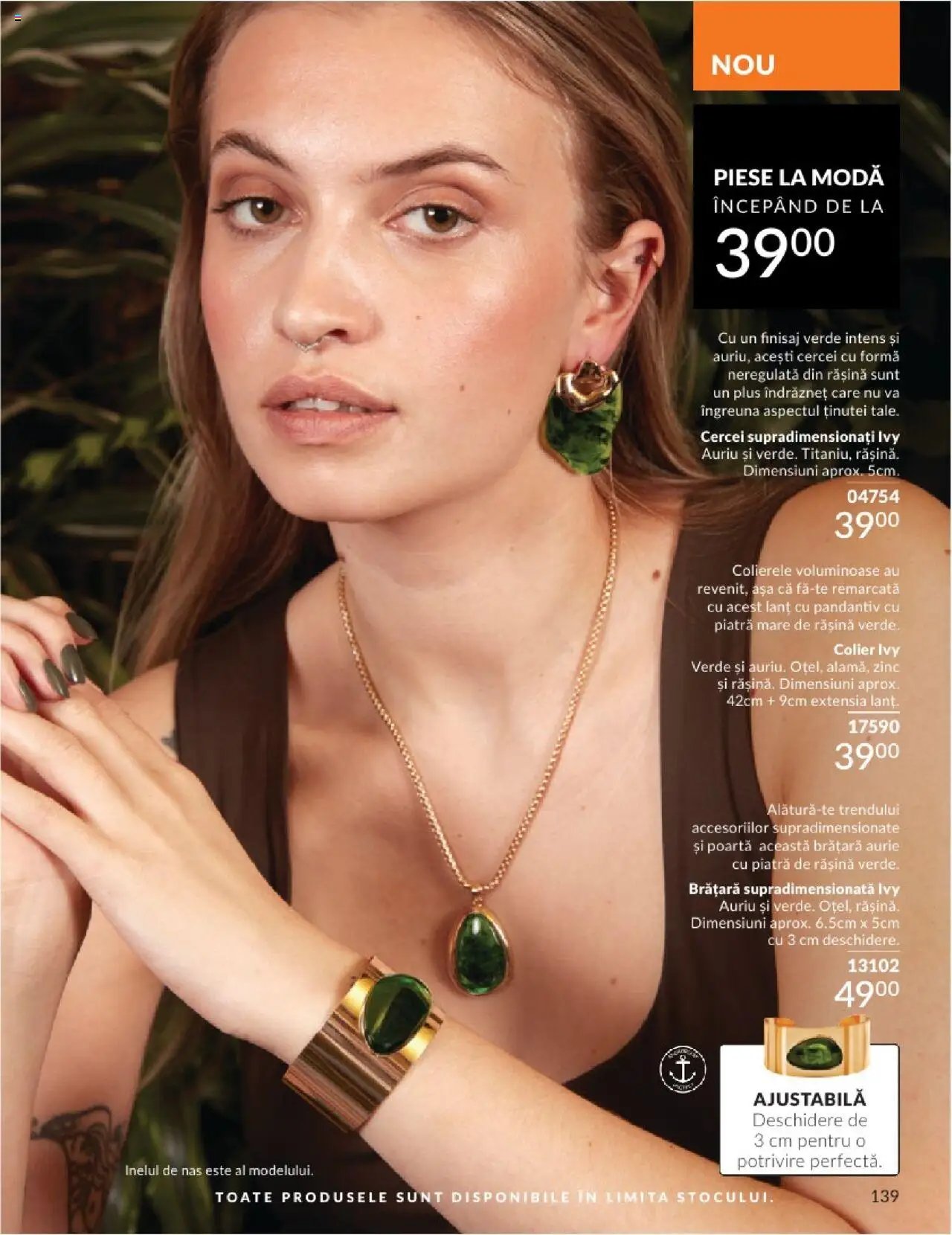 Catalog Avon - 07 2025