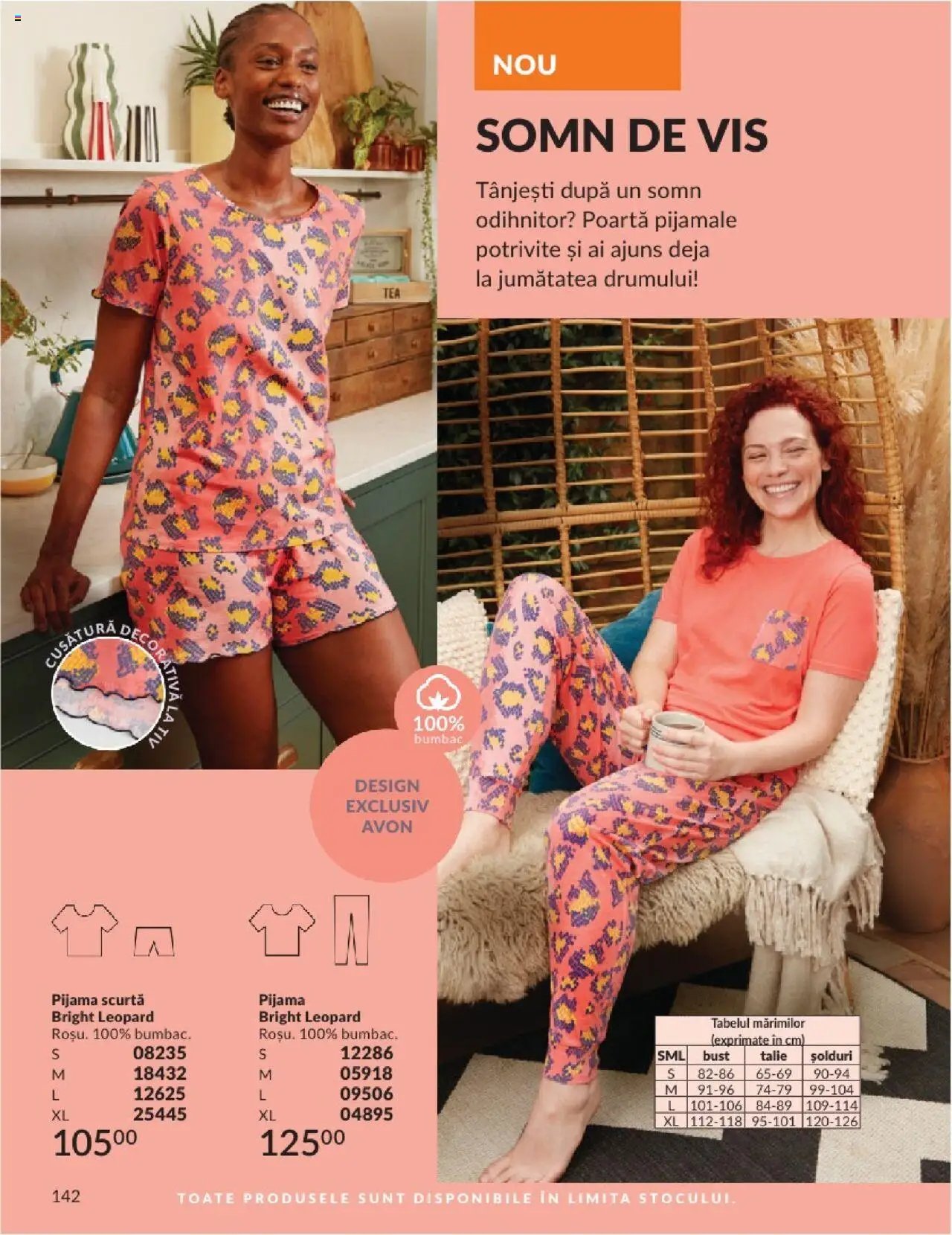 Catalog Avon - 07 2025