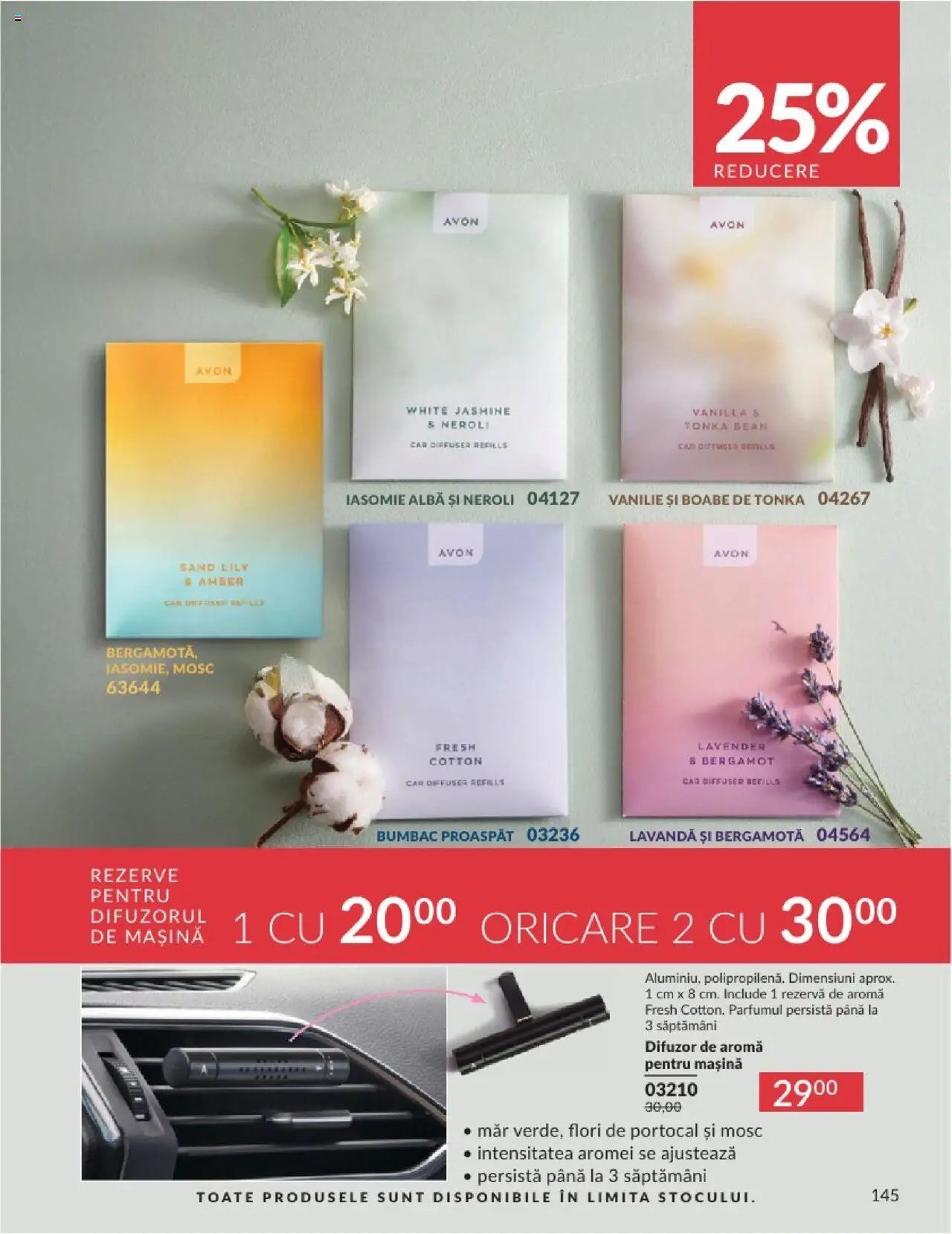 Catalog Avon - 07 2025