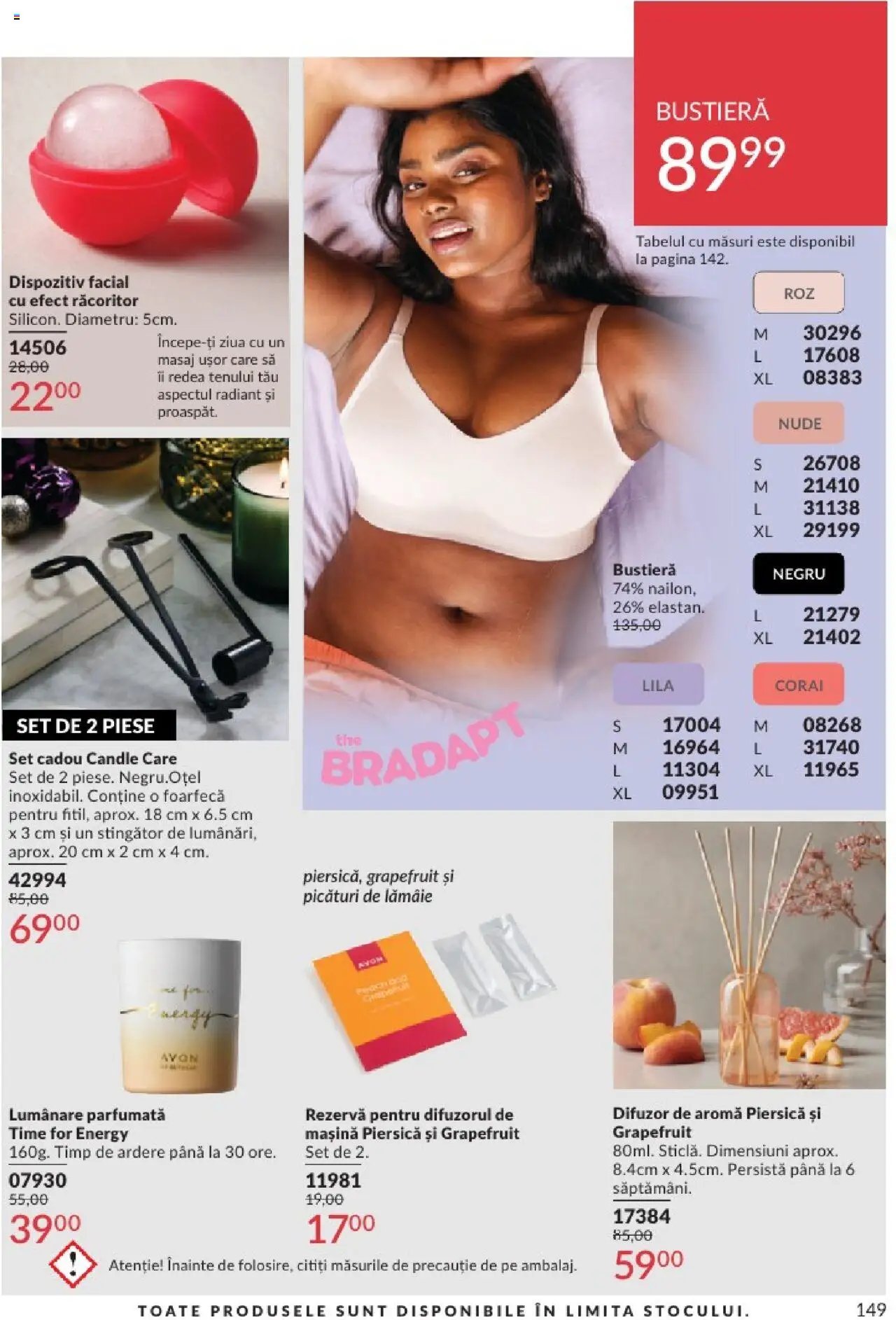 Catalog Avon - 07 2025