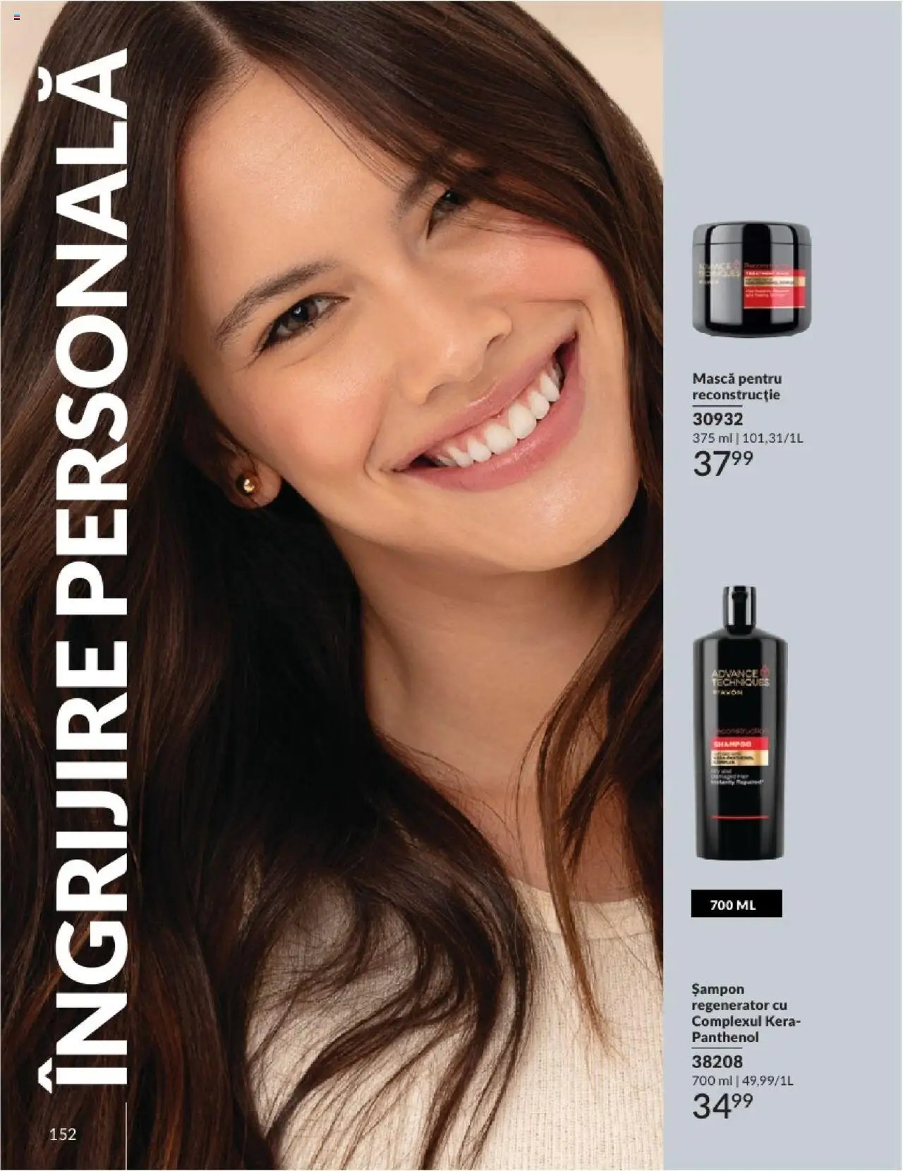 Catalog Avon - 07 2025