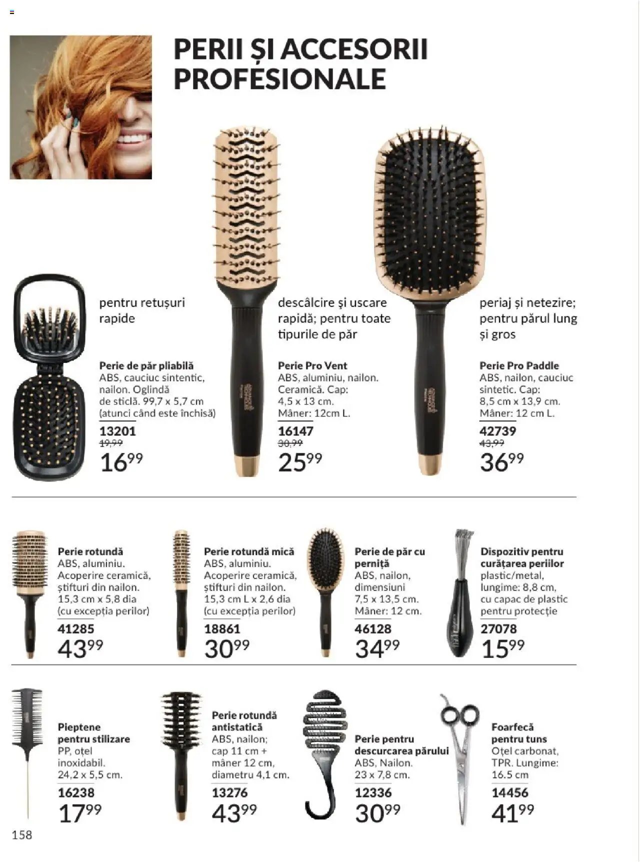 Catalog Avon - 07 2025