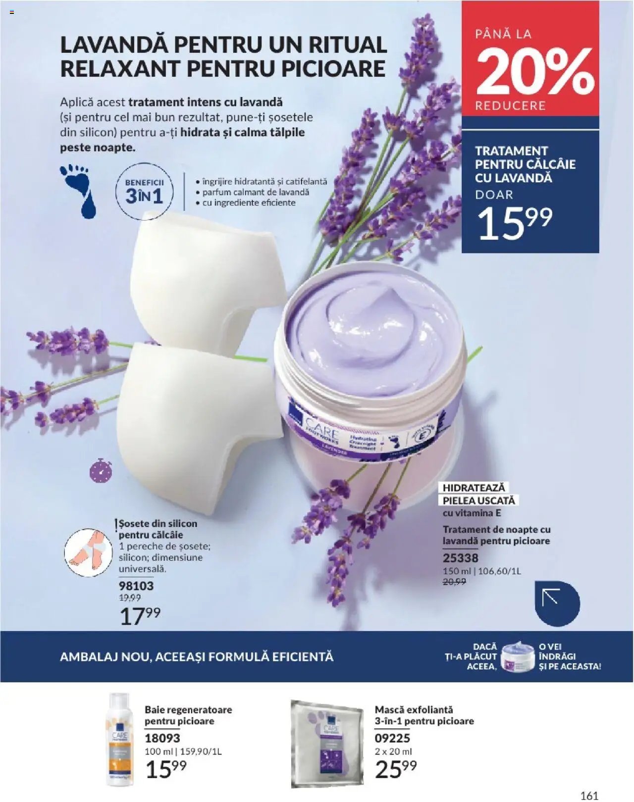 Catalog Avon - 07 2025