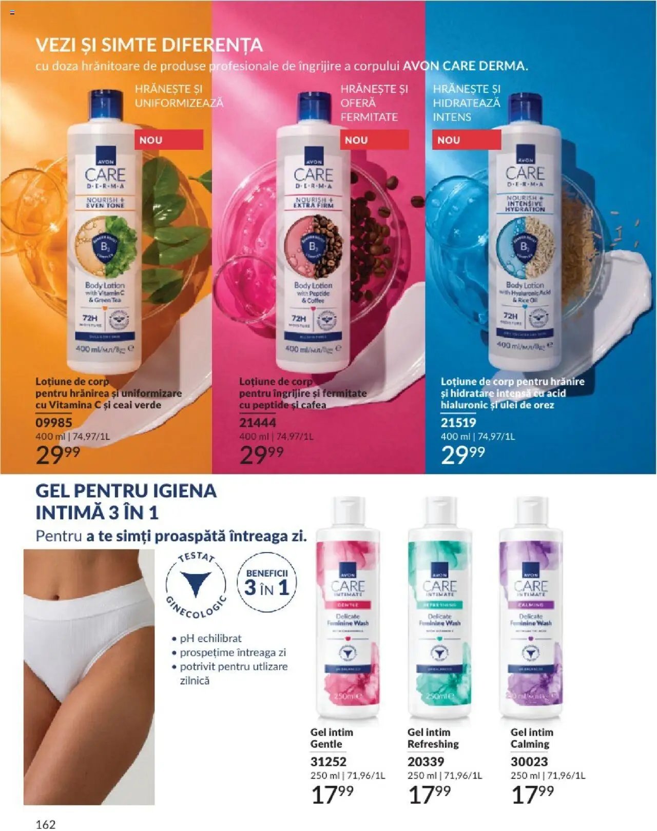 Catalog Avon - 07 2025