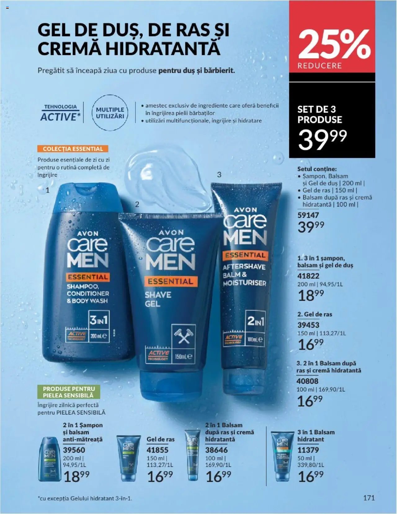 Catalog Avon - 07 2025