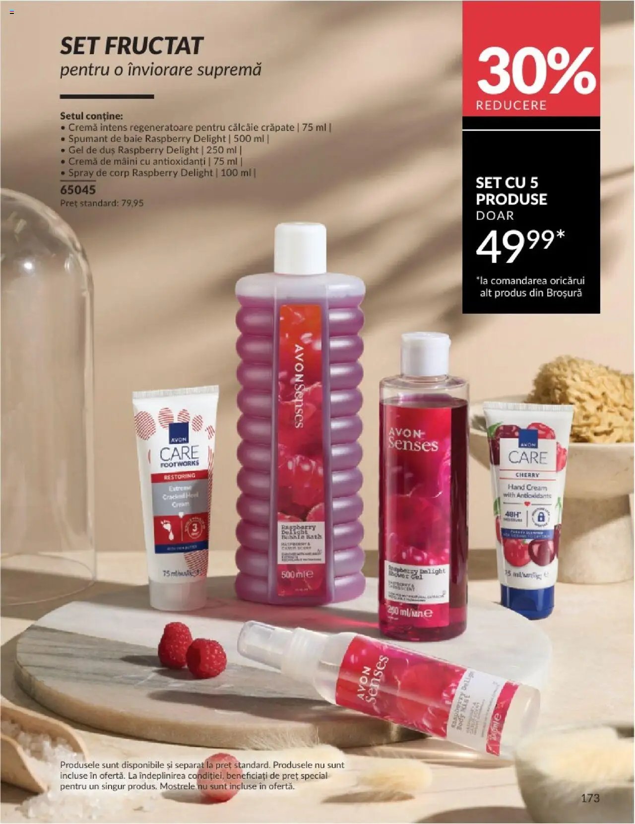 Catalog Avon - 07 2025