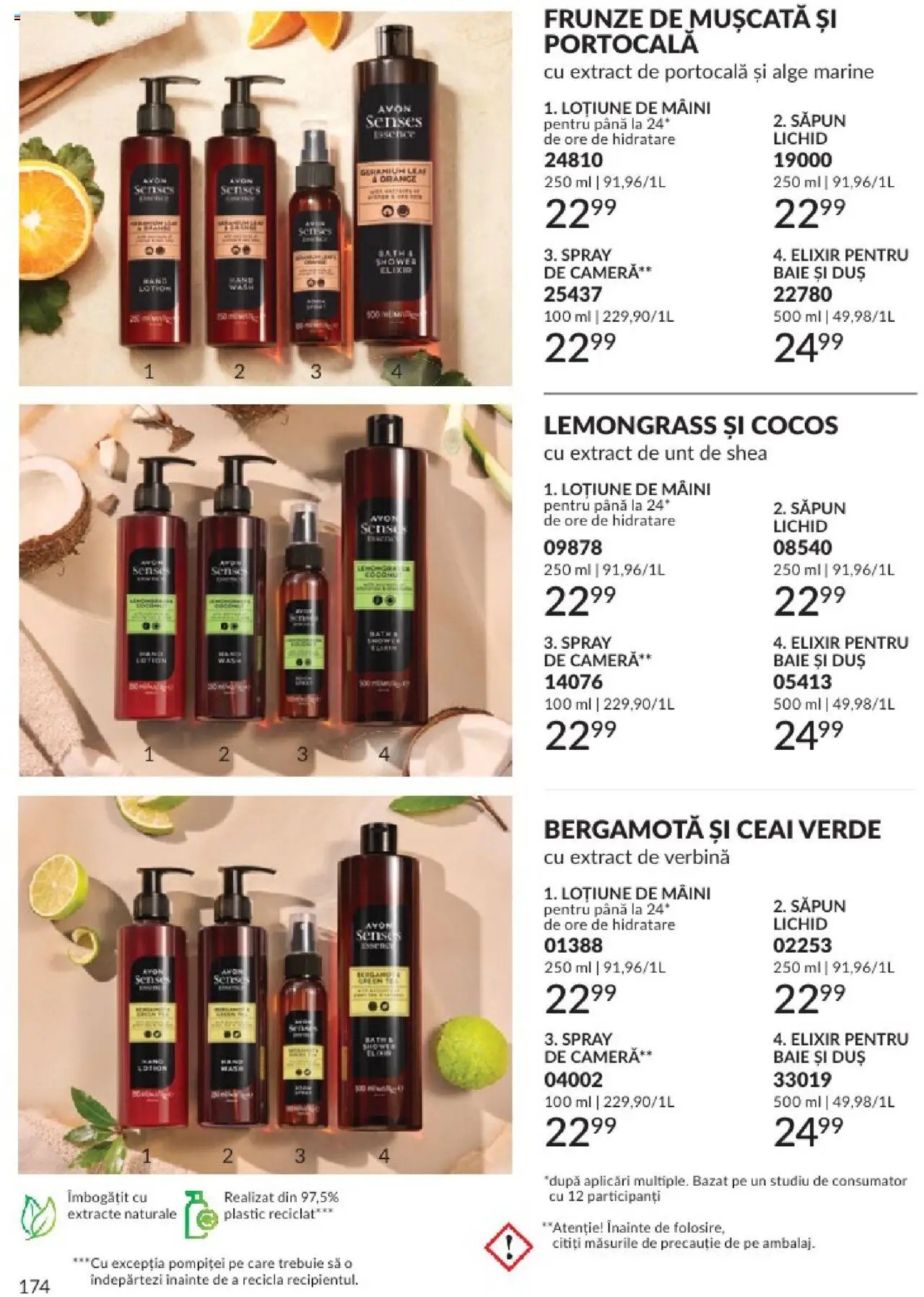 Catalog Avon - 07 2025